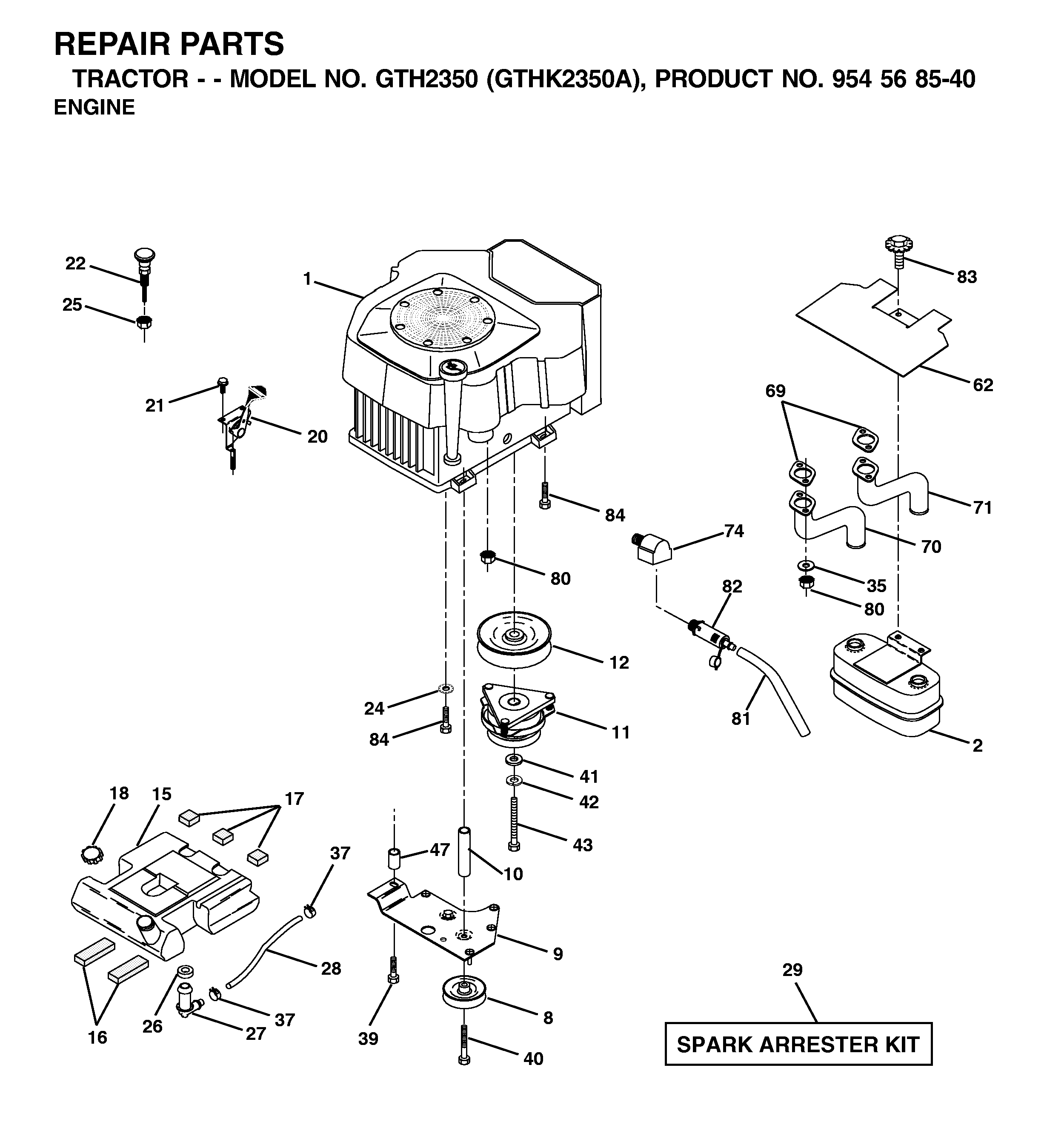 ENGINE