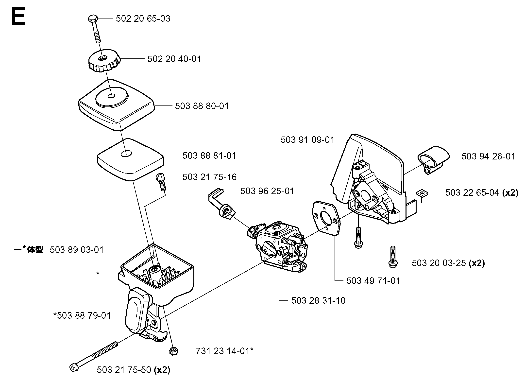 CARBURETOR & AIR FILTER