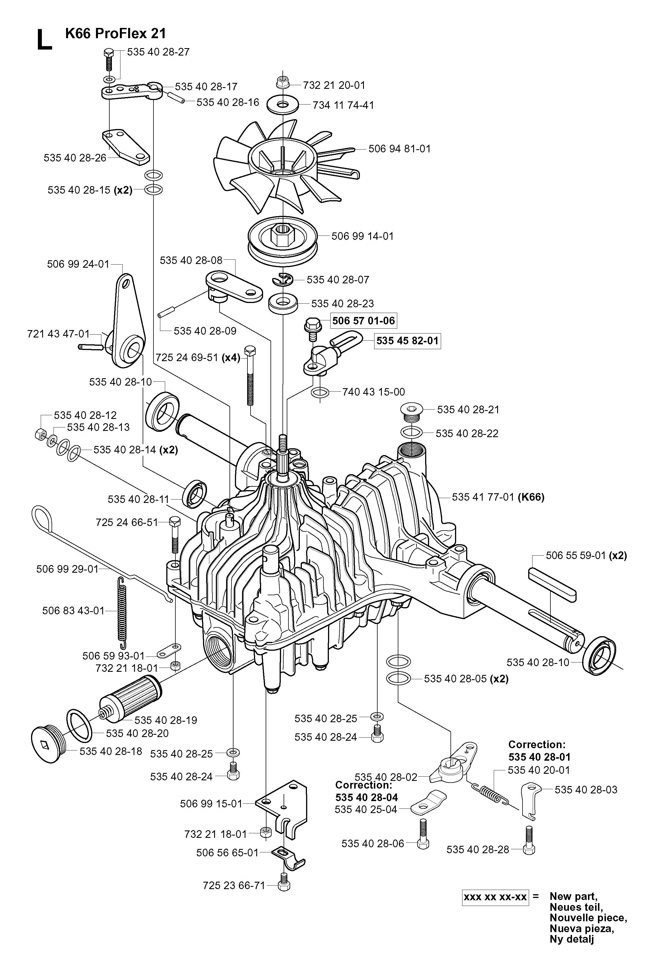TRANSMISSION