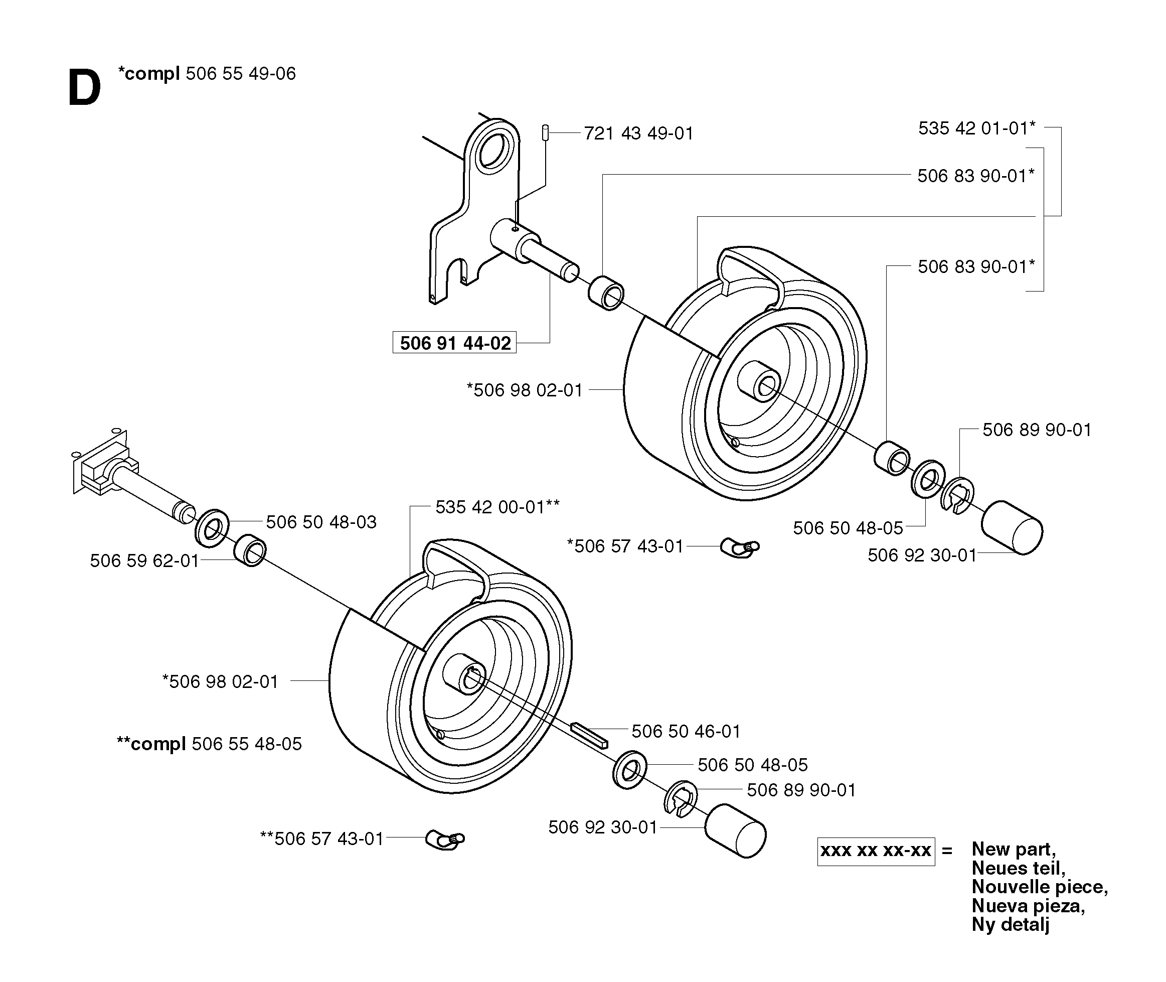 STEERING