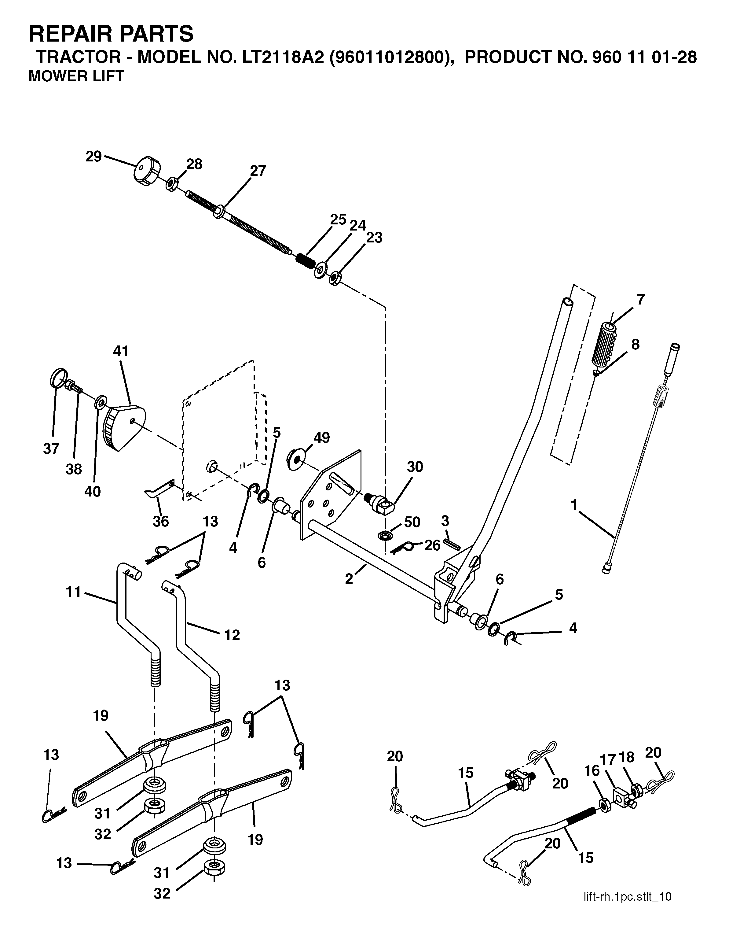 MOWER LIFT / DECK LIFT