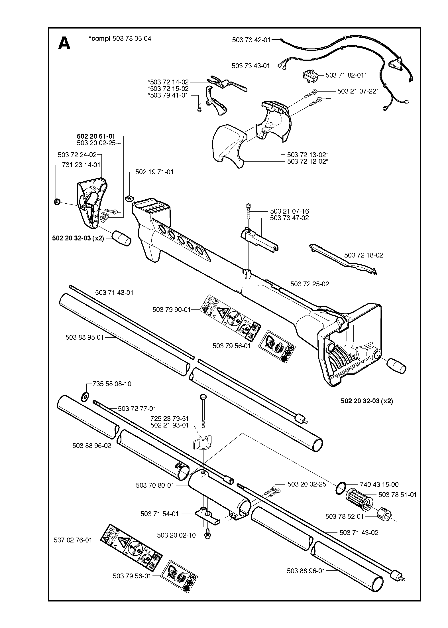 COVER, REAR