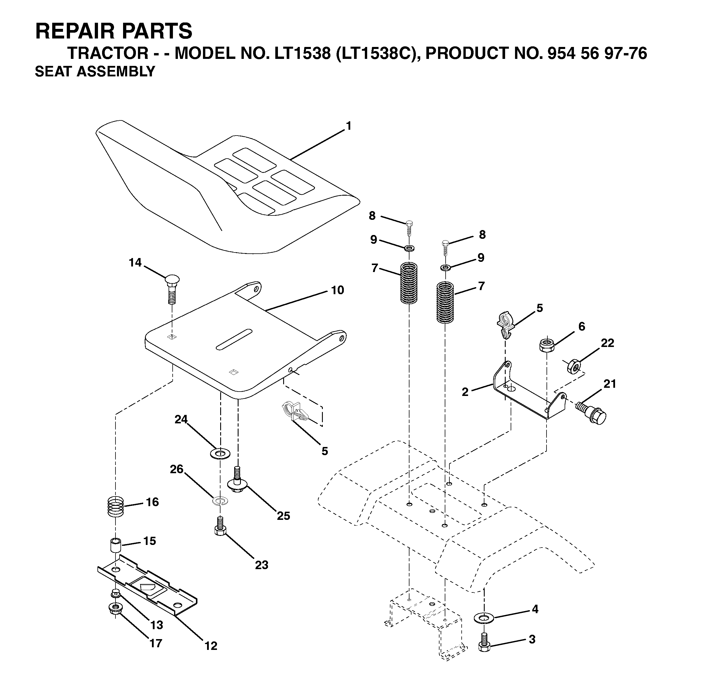 OIL TANK