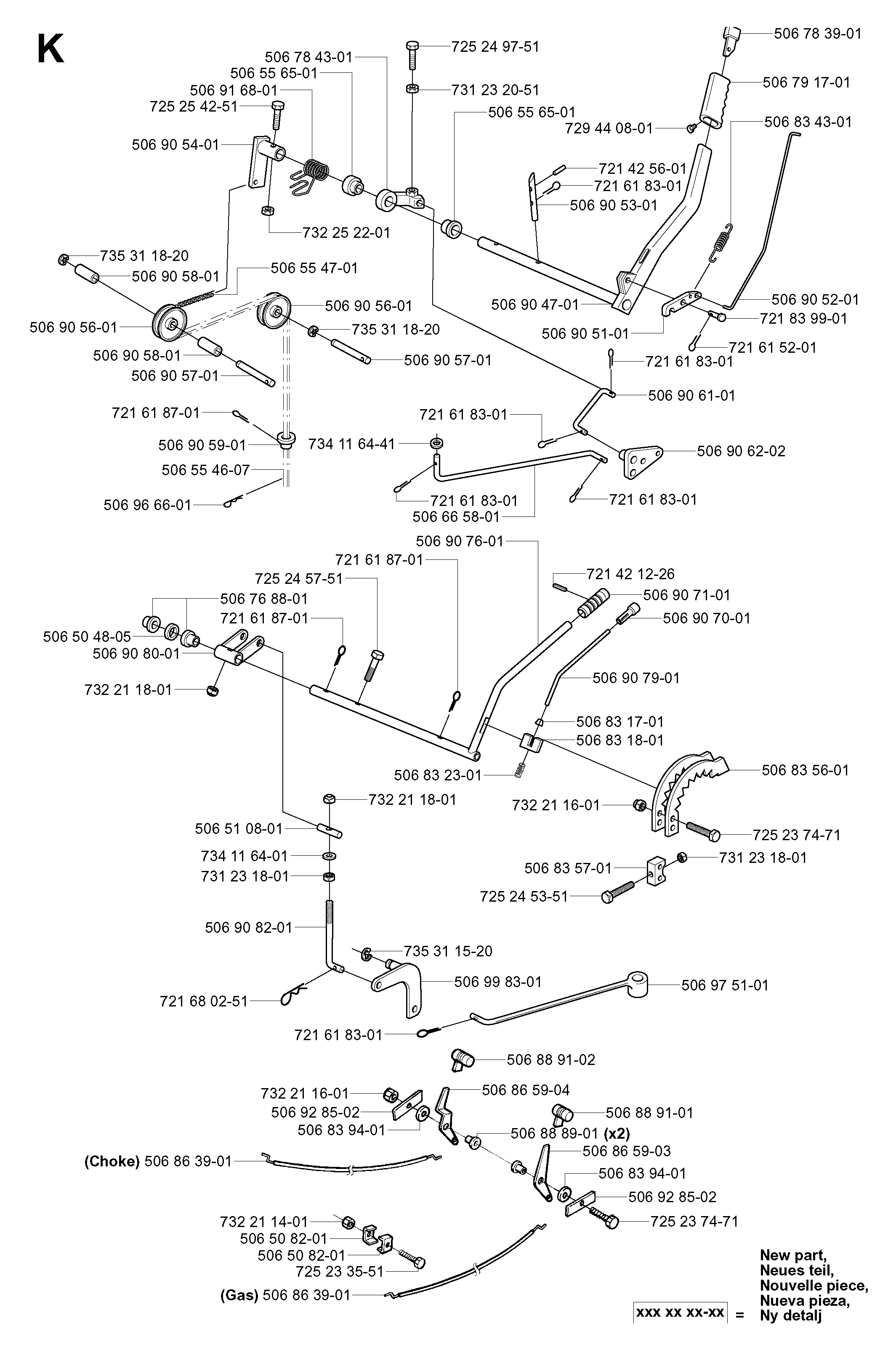 HYDRAULIC PUMP - MOTOR