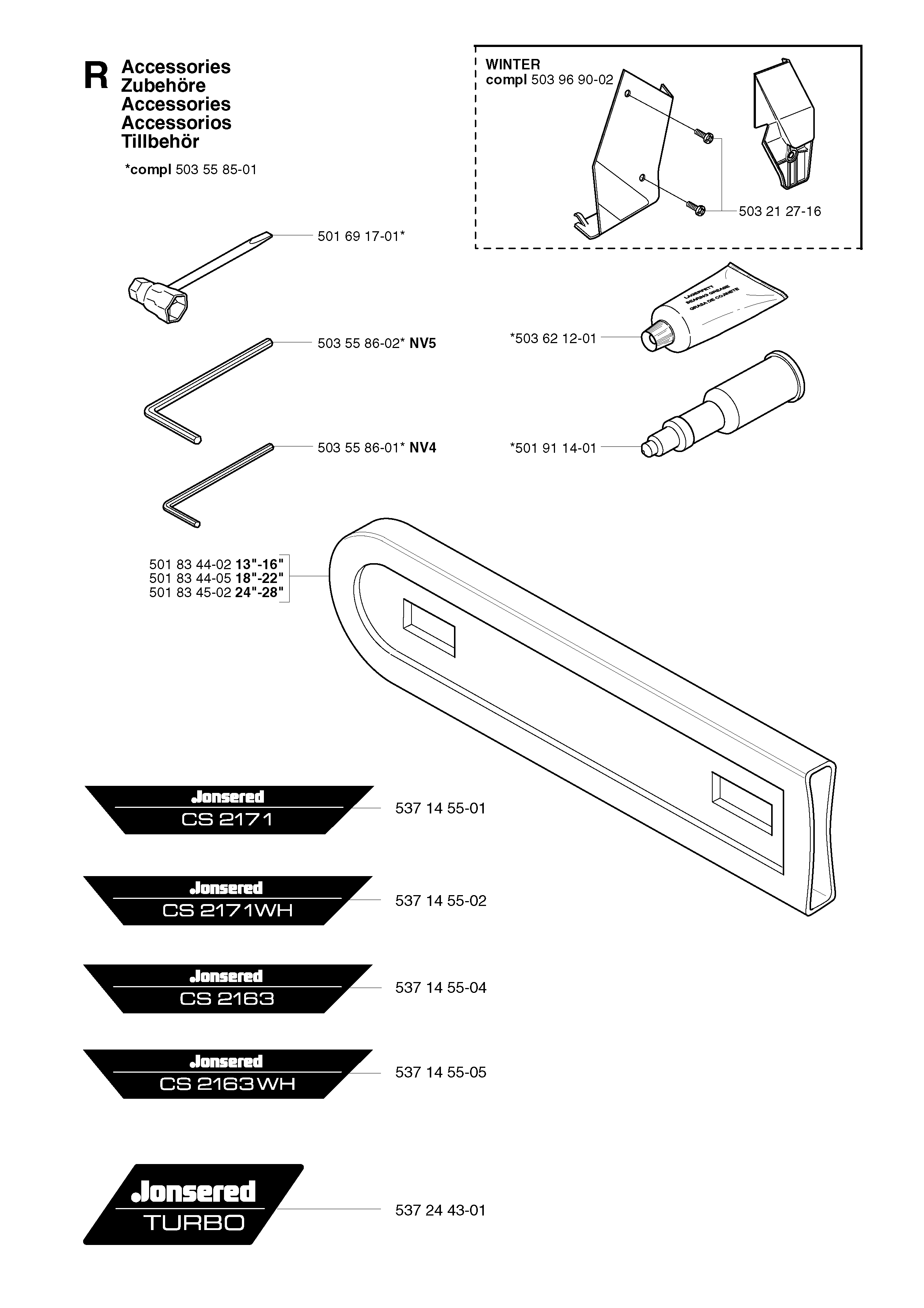 STEERING COLUMN