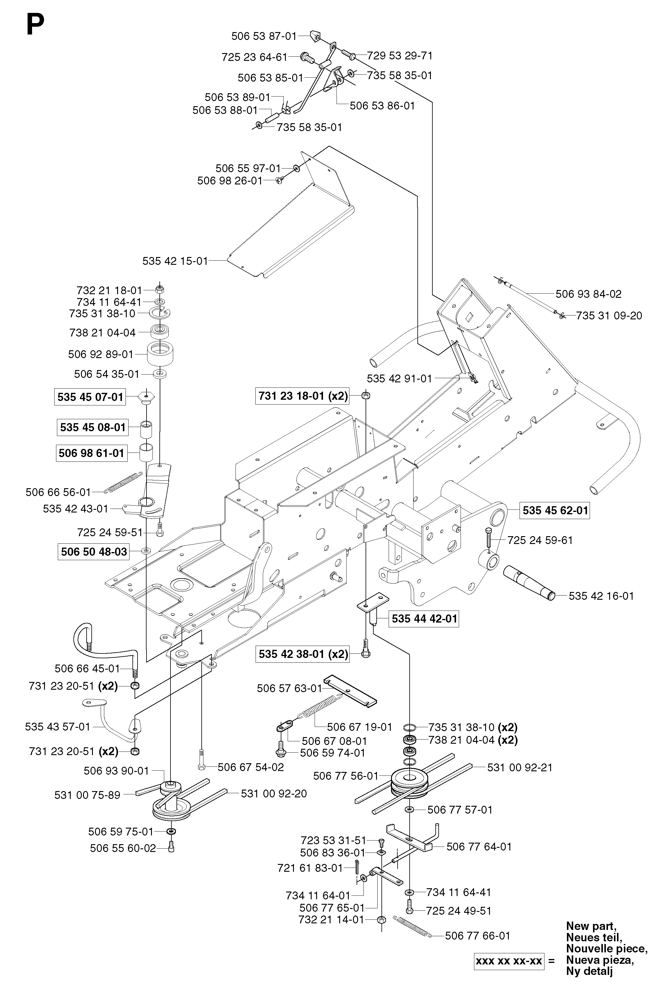 MOWER LIFT / DECK LIFT