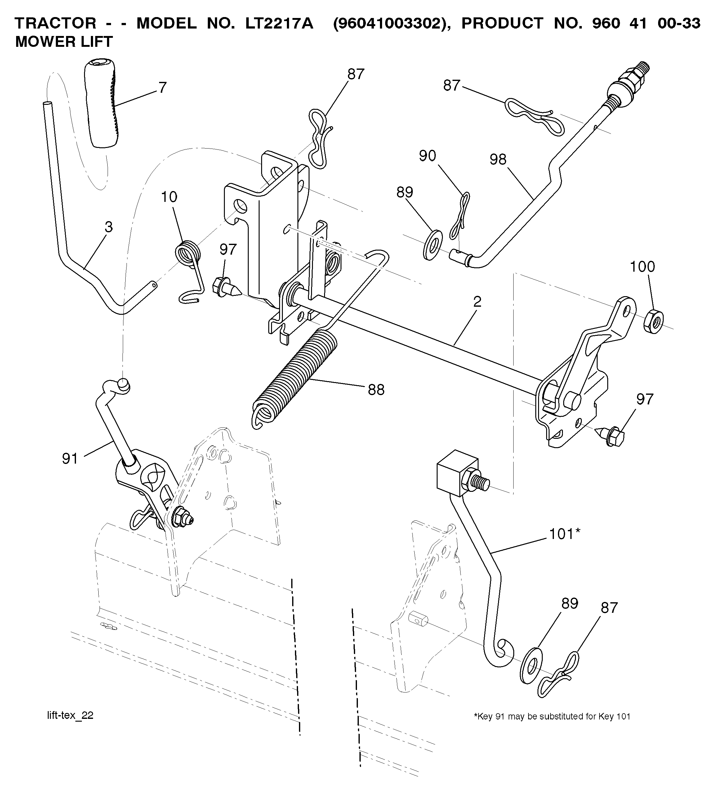 FUEL SYSTEM