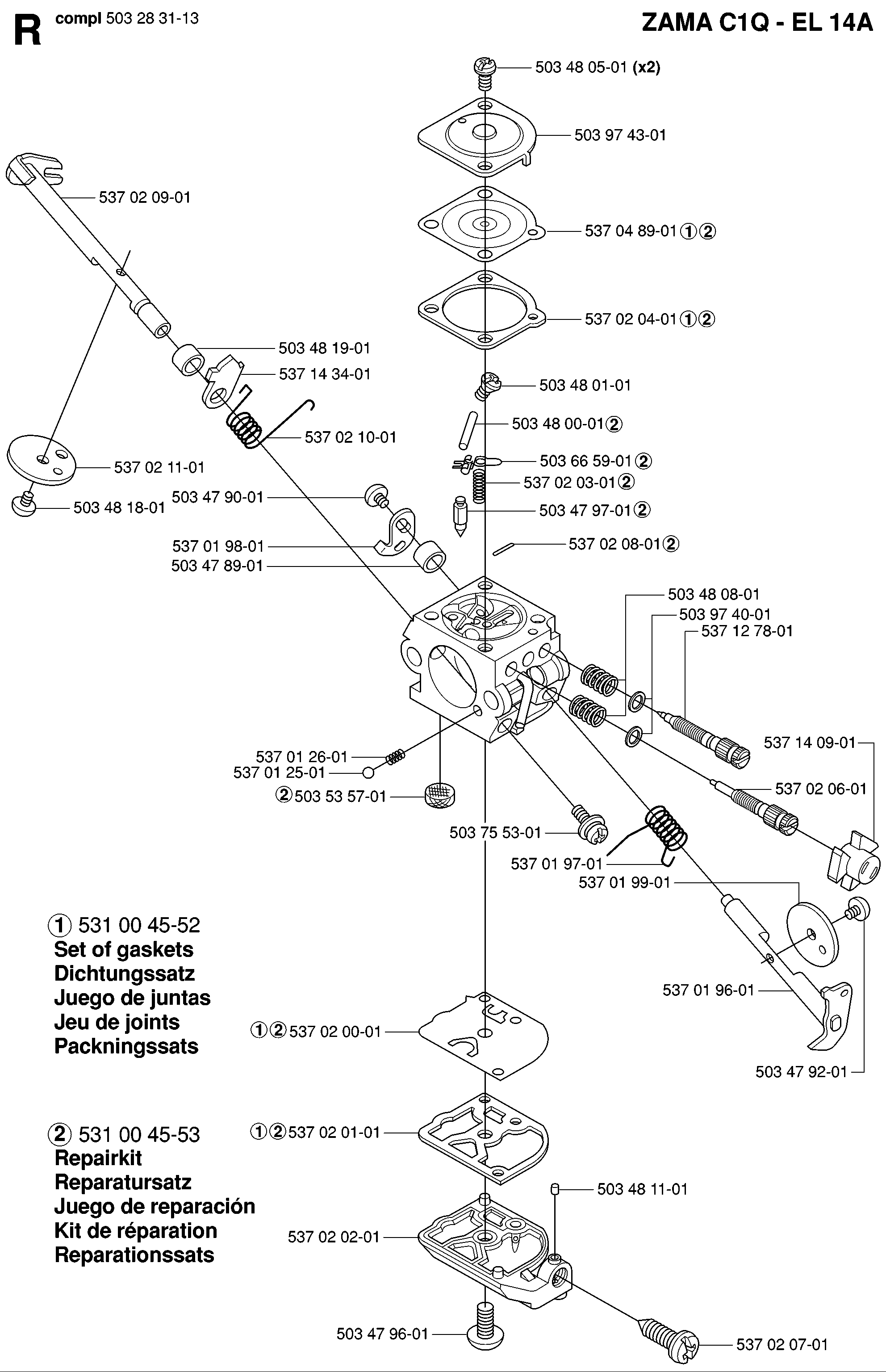 PEDALS