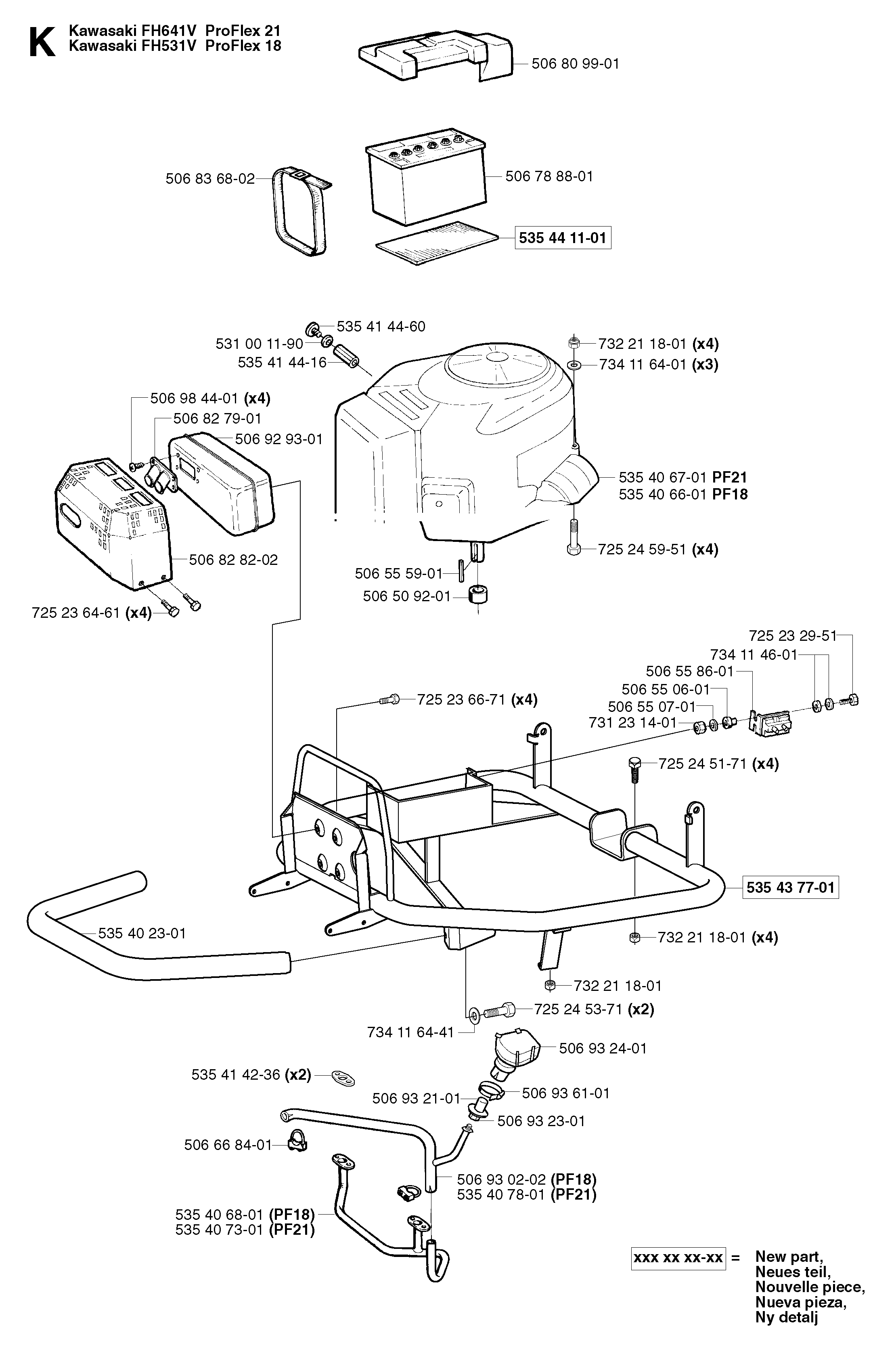 CHASSIS LOWER