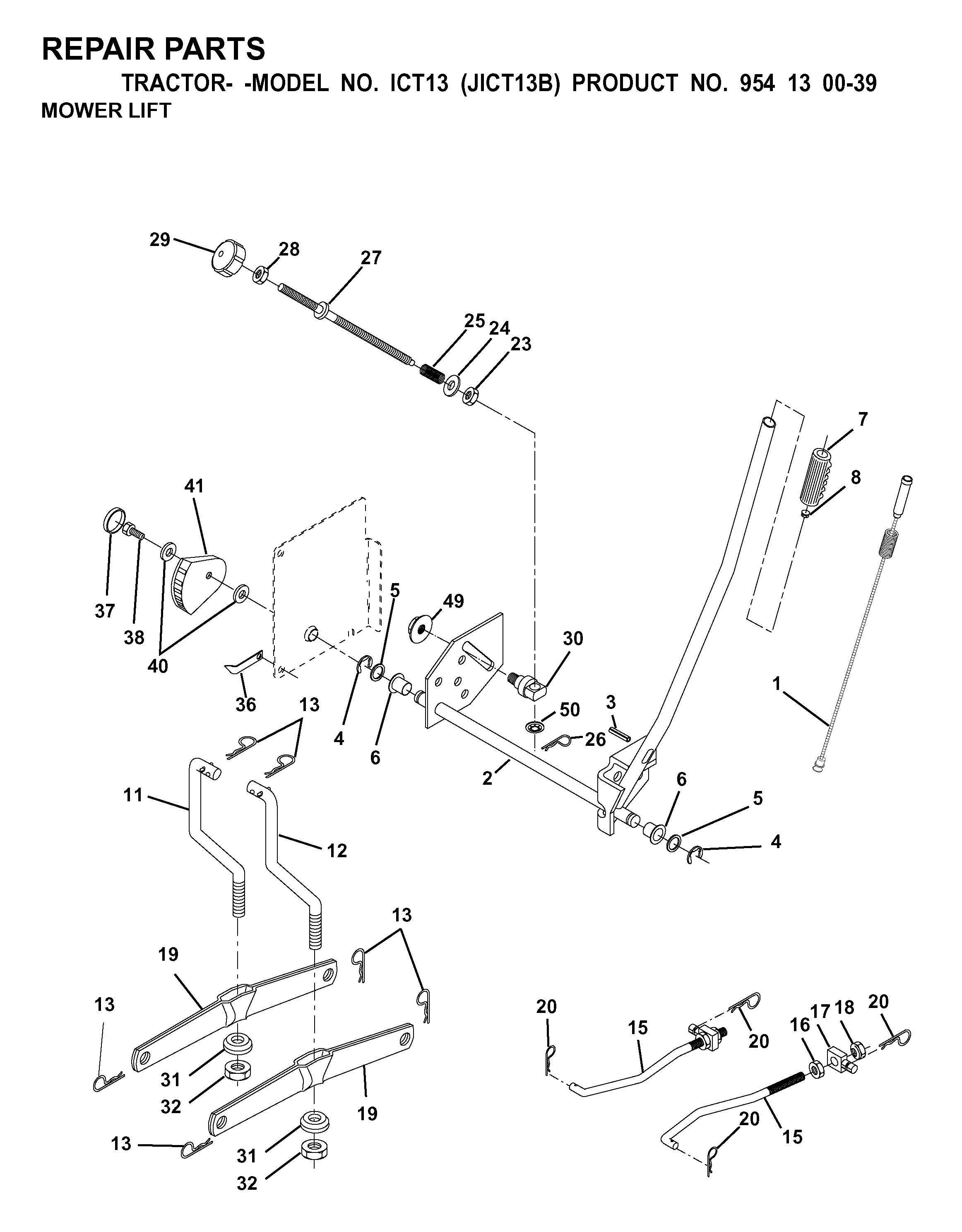 MOWER LIFT / DECK LIFT