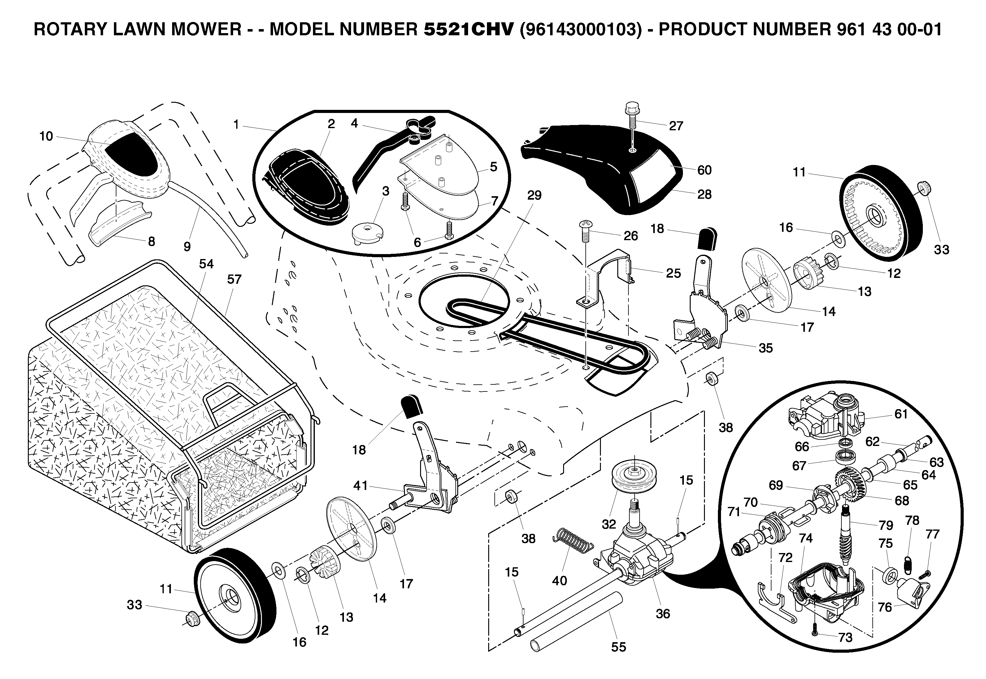 REPAIR PARTS