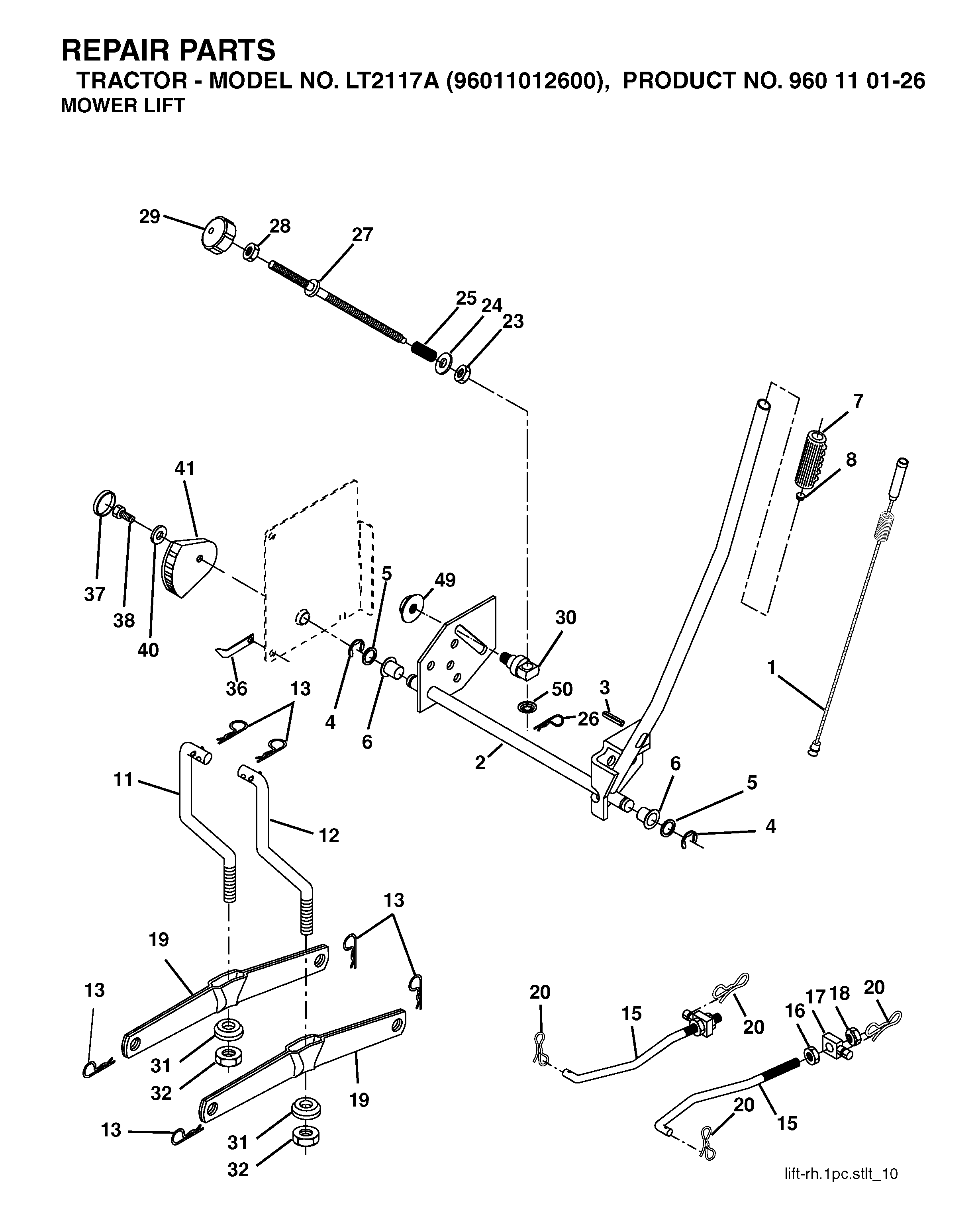 MOWER LIFT / DECK LIFT
