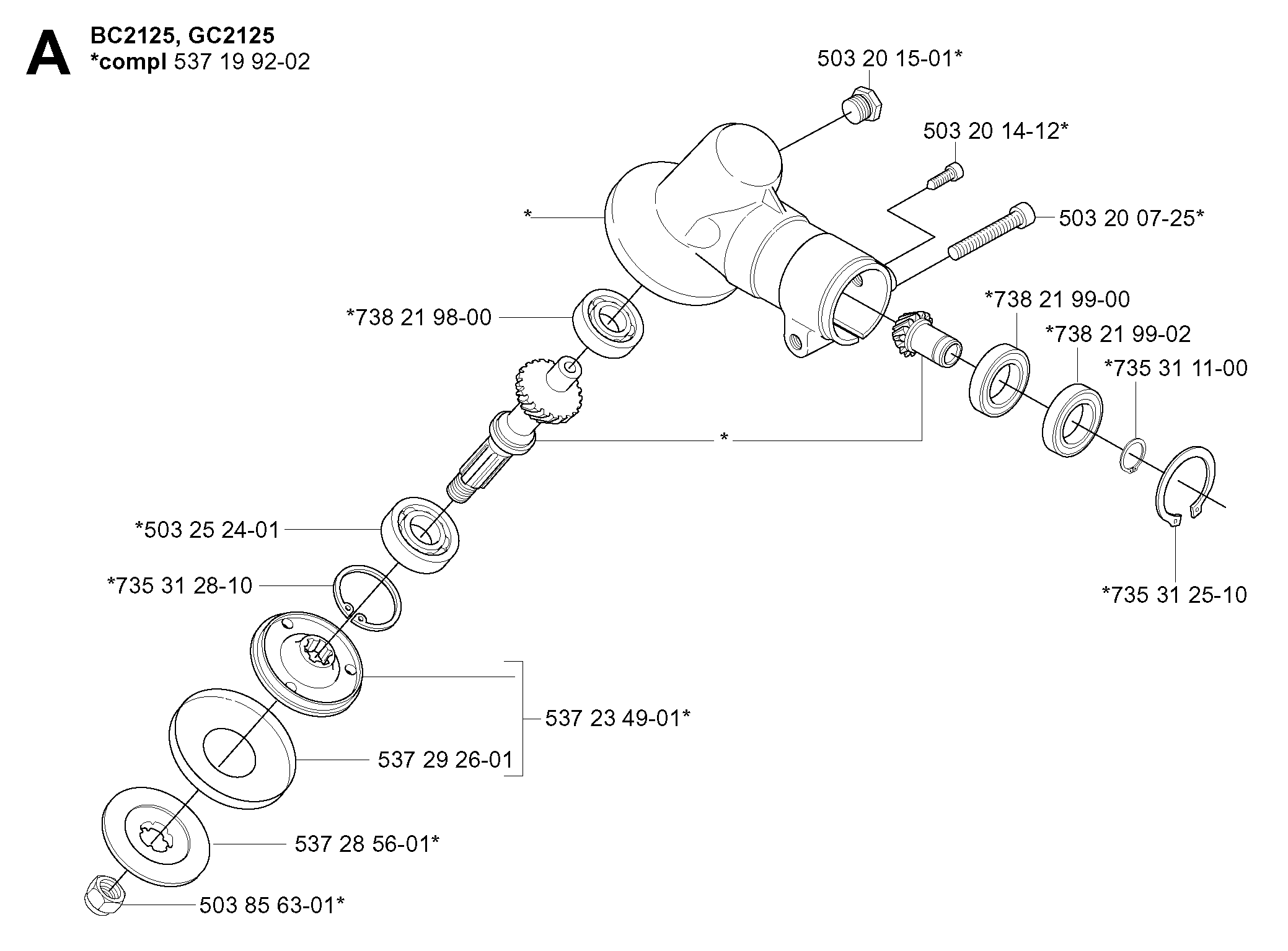 STEERING COLUMN