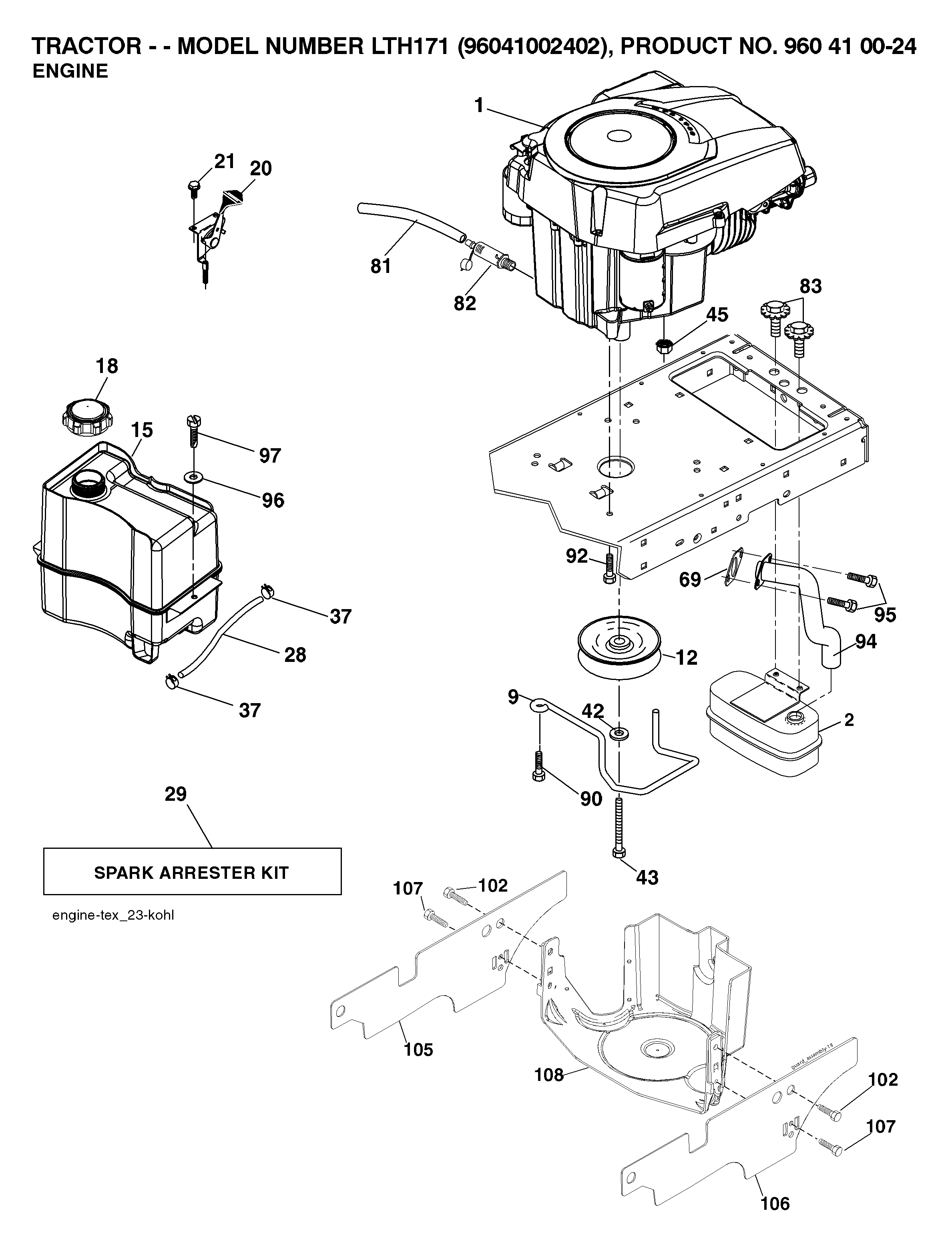 ENGINE