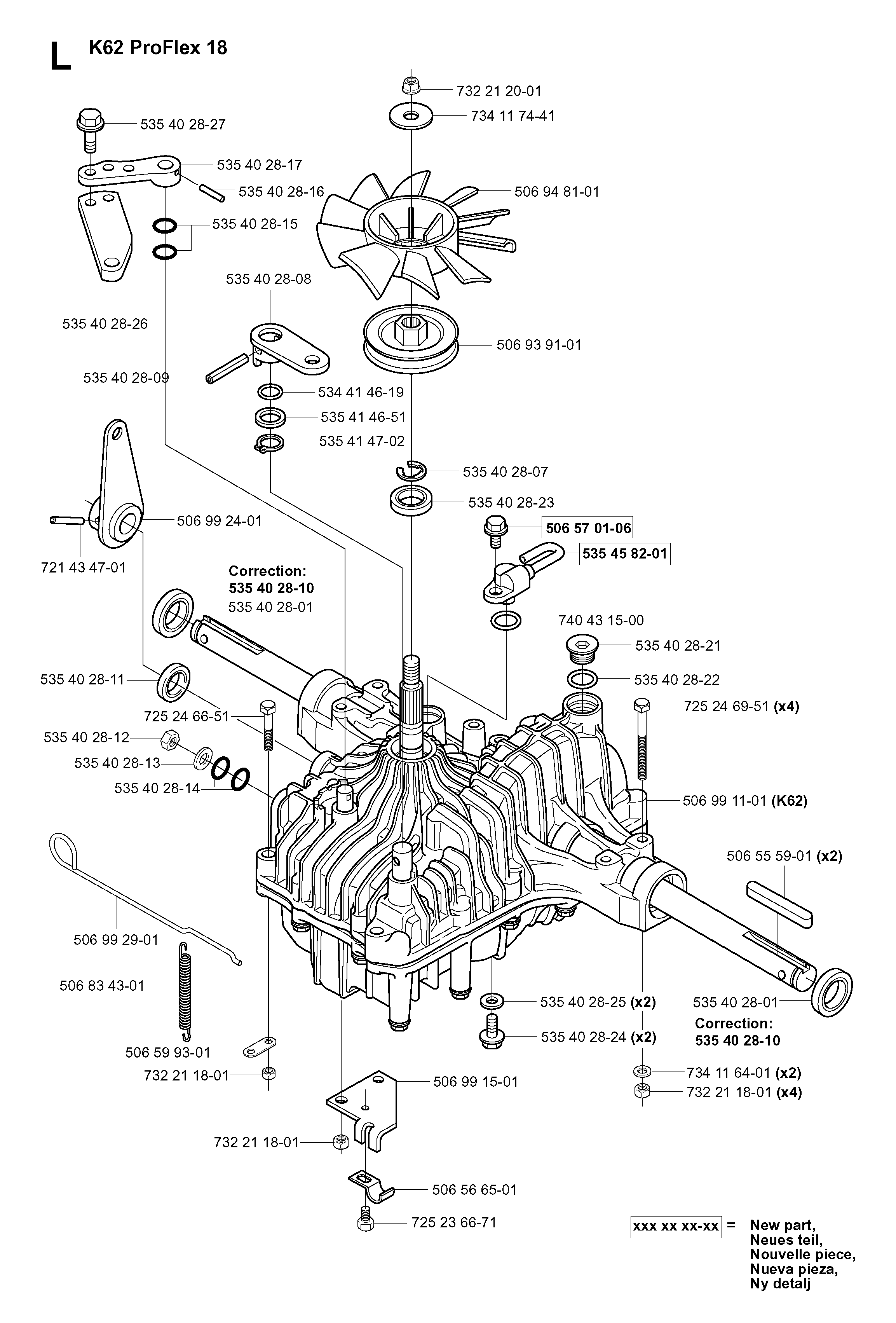 TRANSMISSION