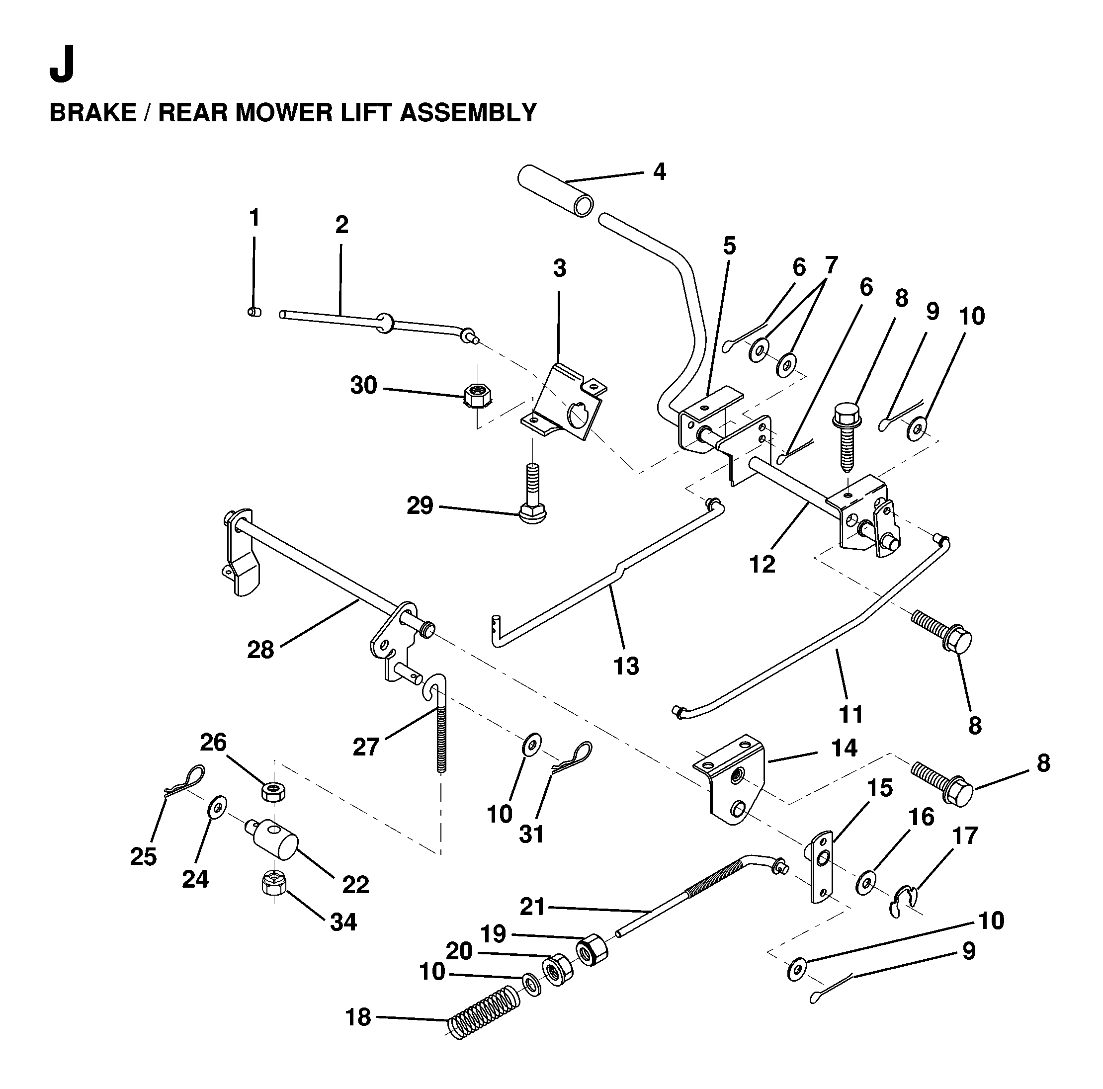 BRAKE / REAR MOWER LIFT