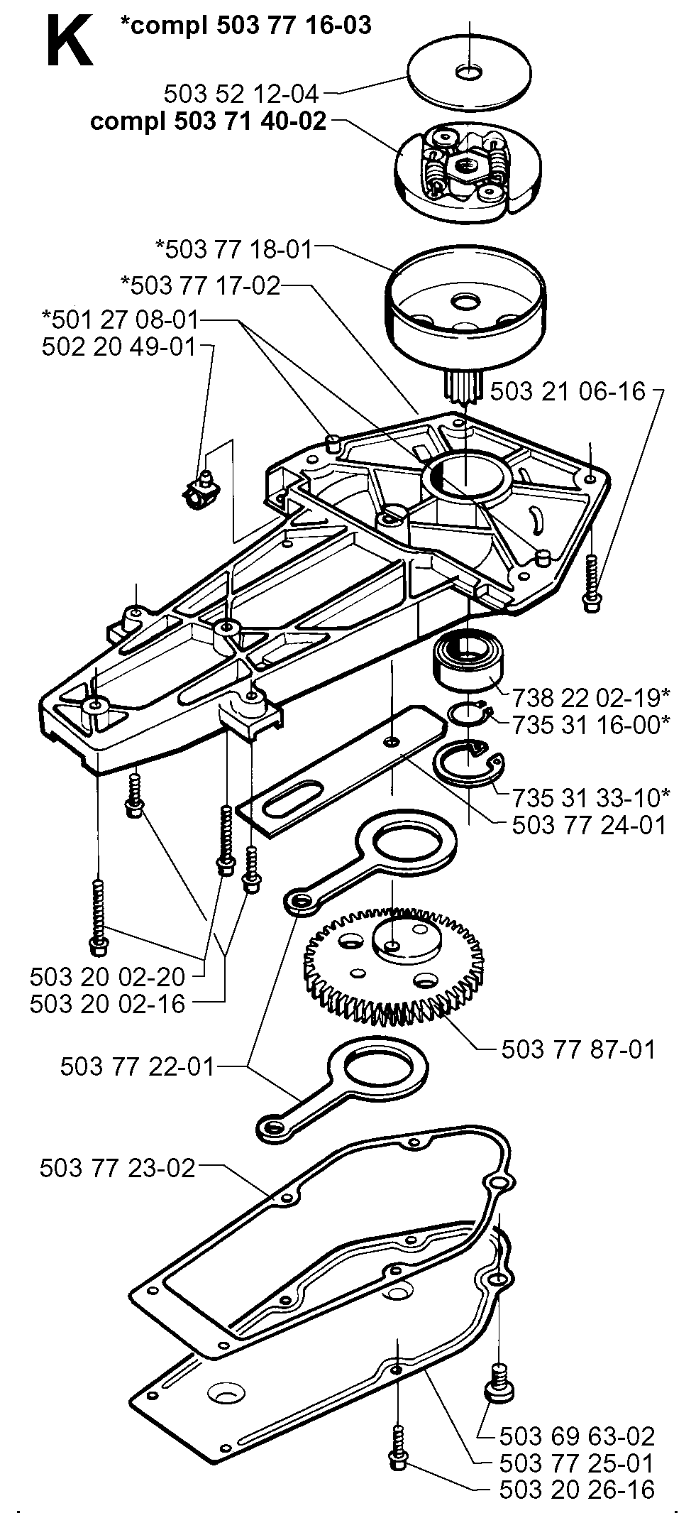 CHASSIS & ENCLOSURES