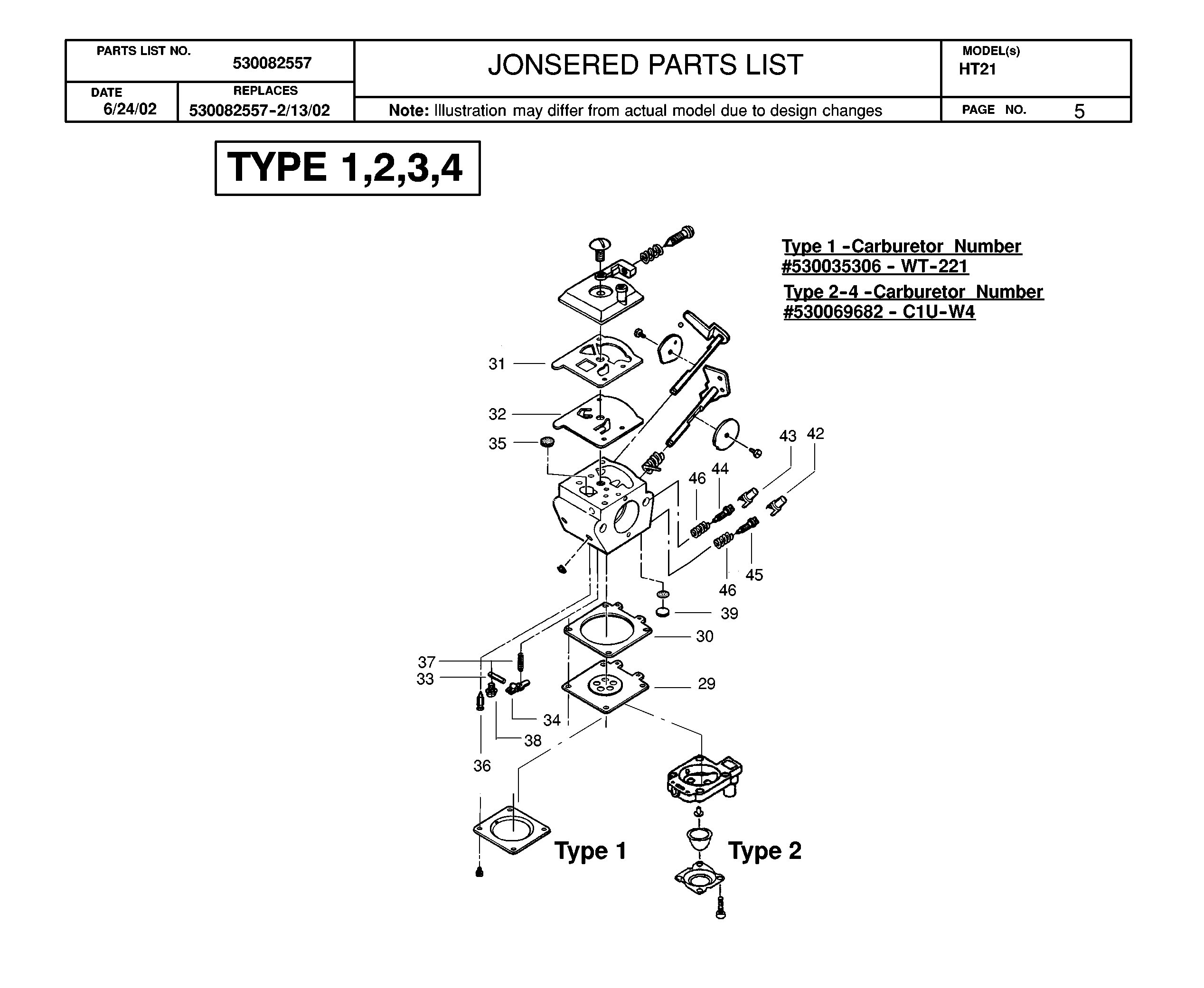 CHASSIS & ENCLOSURES