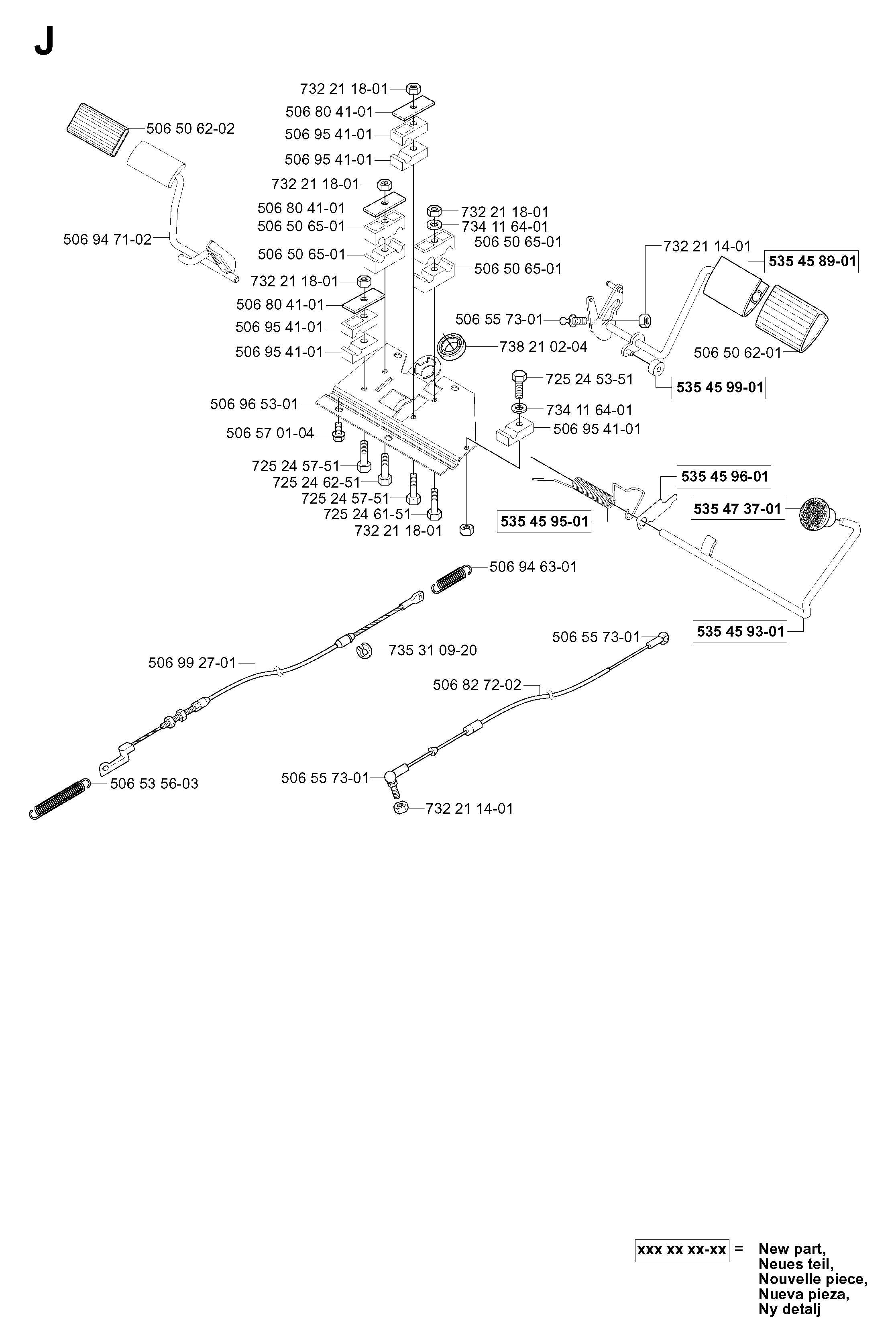 FREQUENTLY USED PARTS