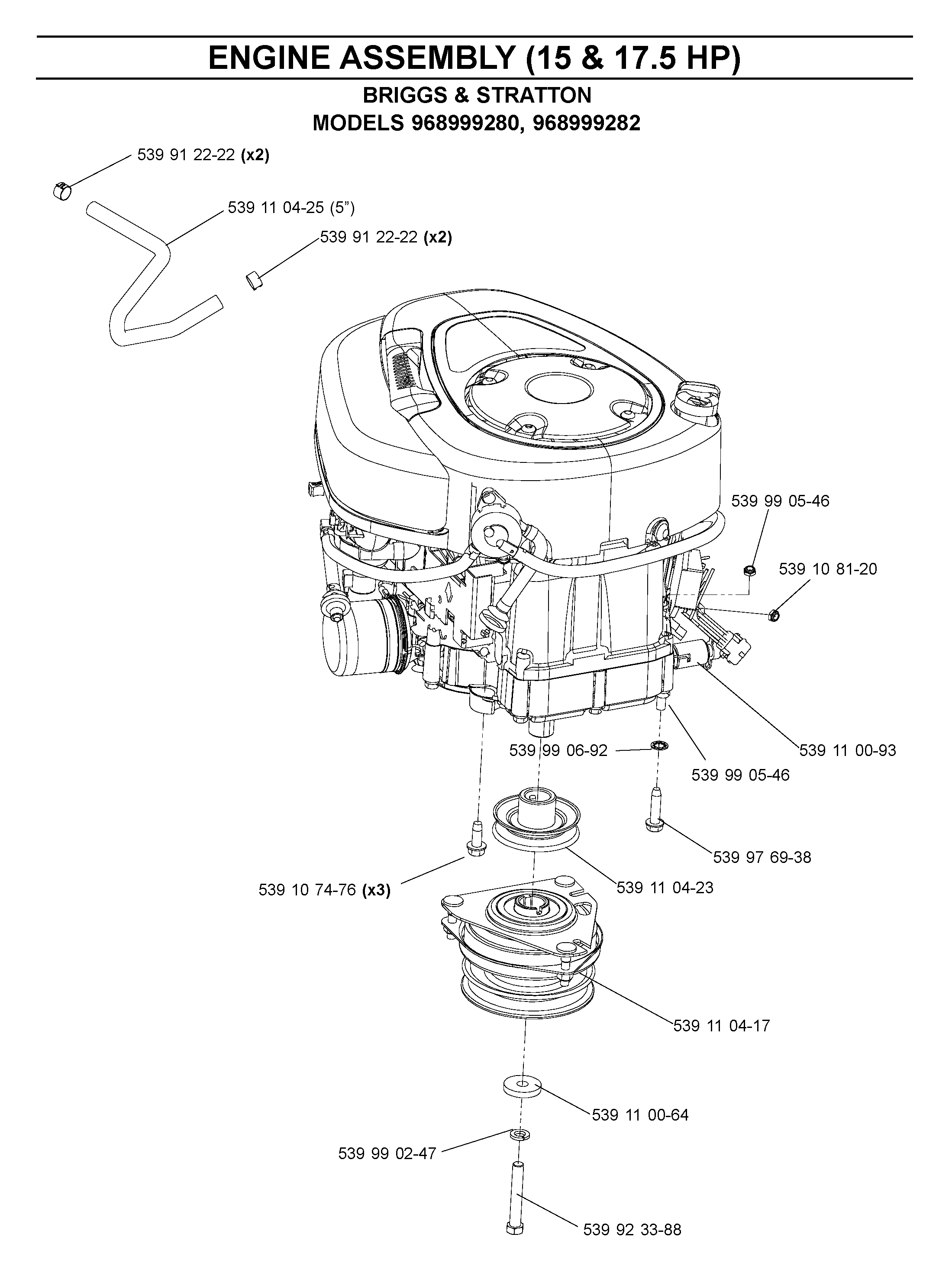 CHASSIS & ENCLOSURES