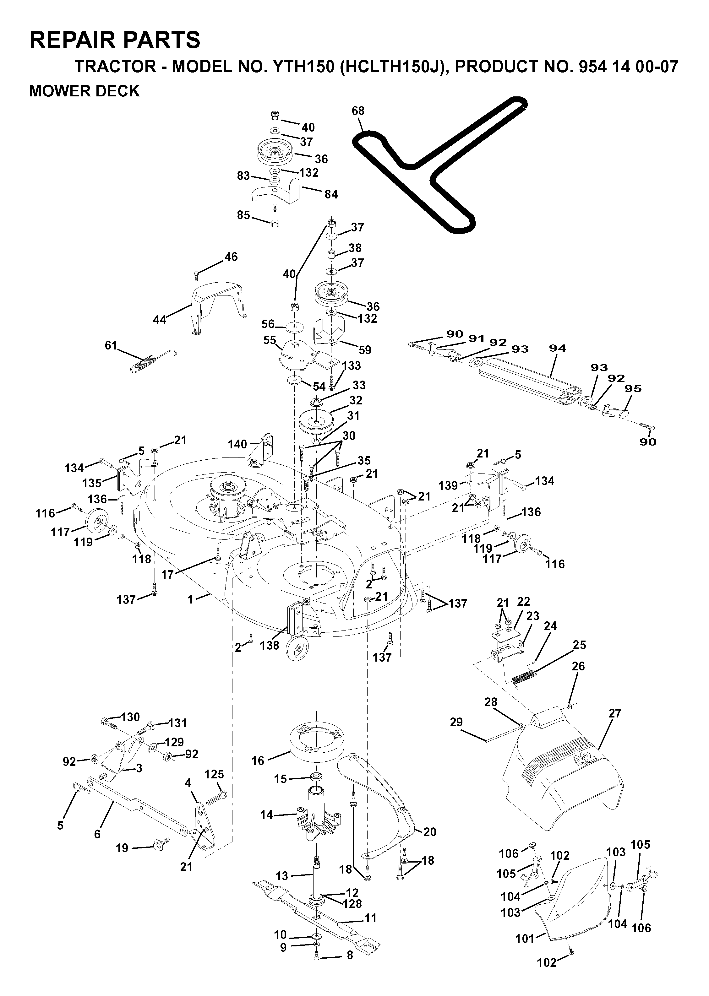 MOWER DECK / CUTTING DECK