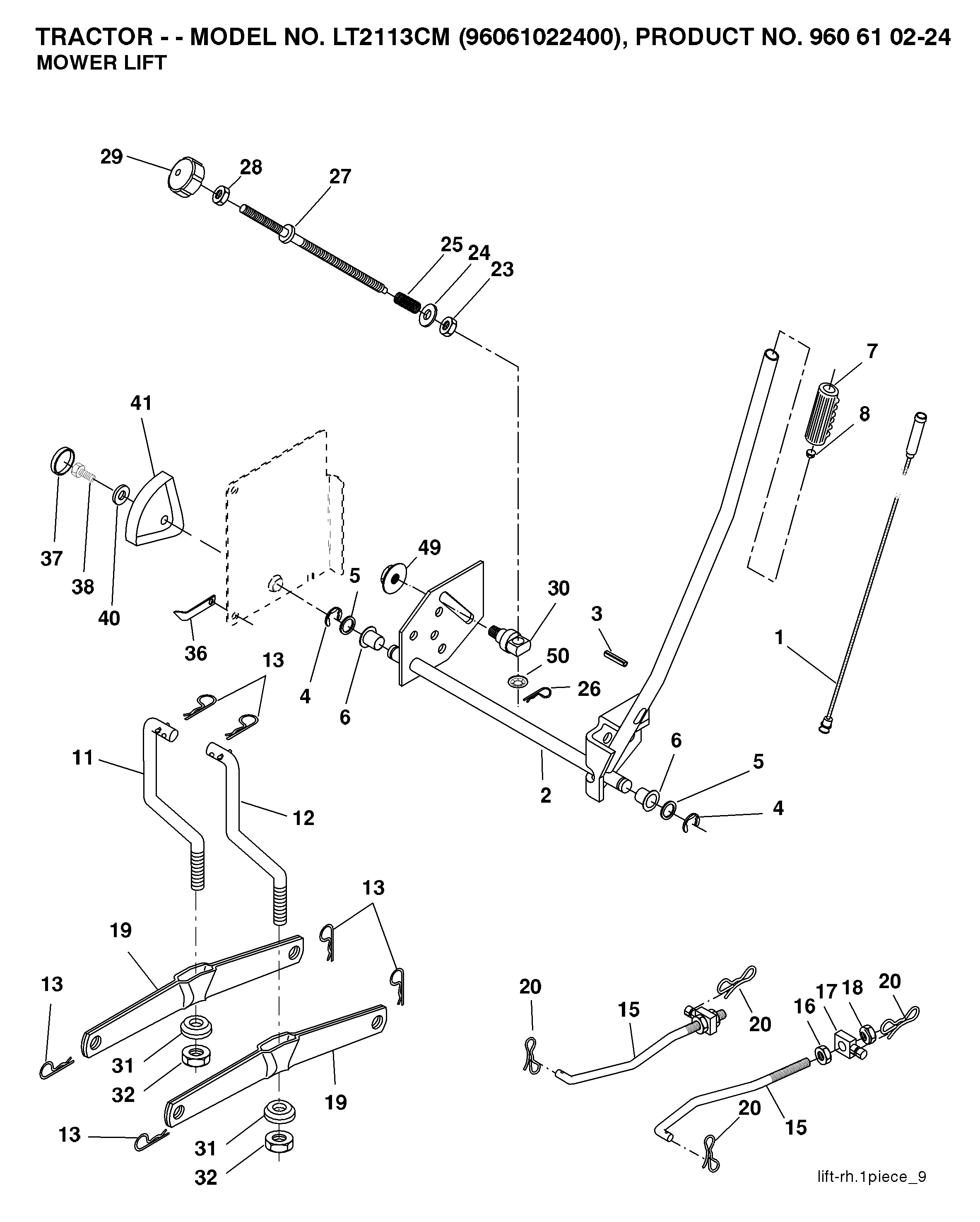 MOWER LIFT / DECK LIFT
