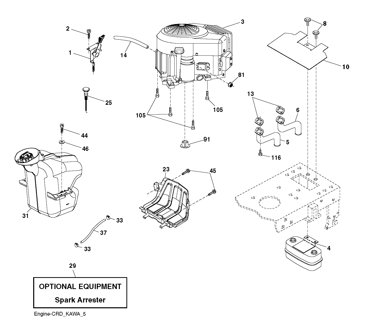 ENGINE