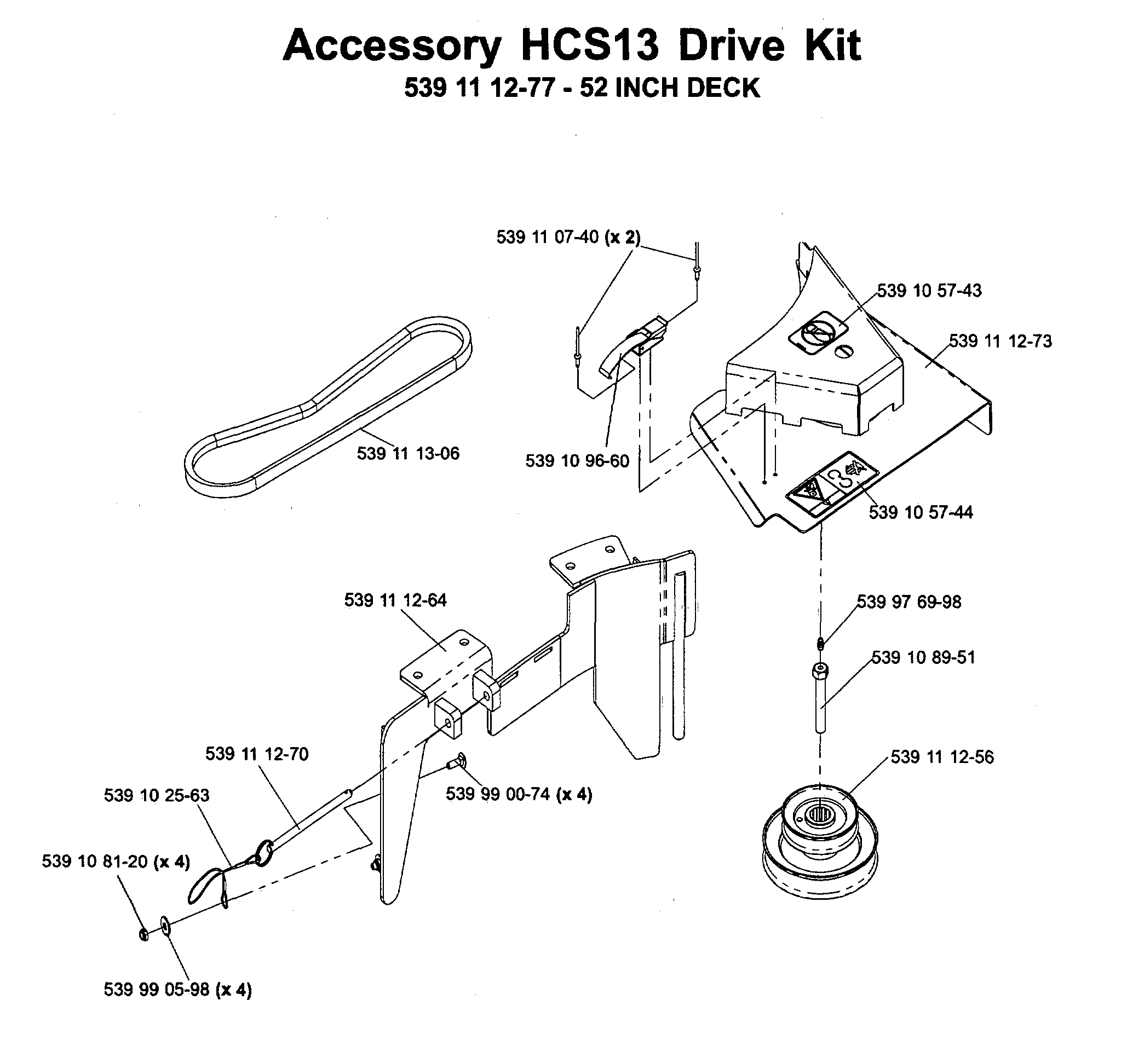 CHASSIS & ENCLOSURES