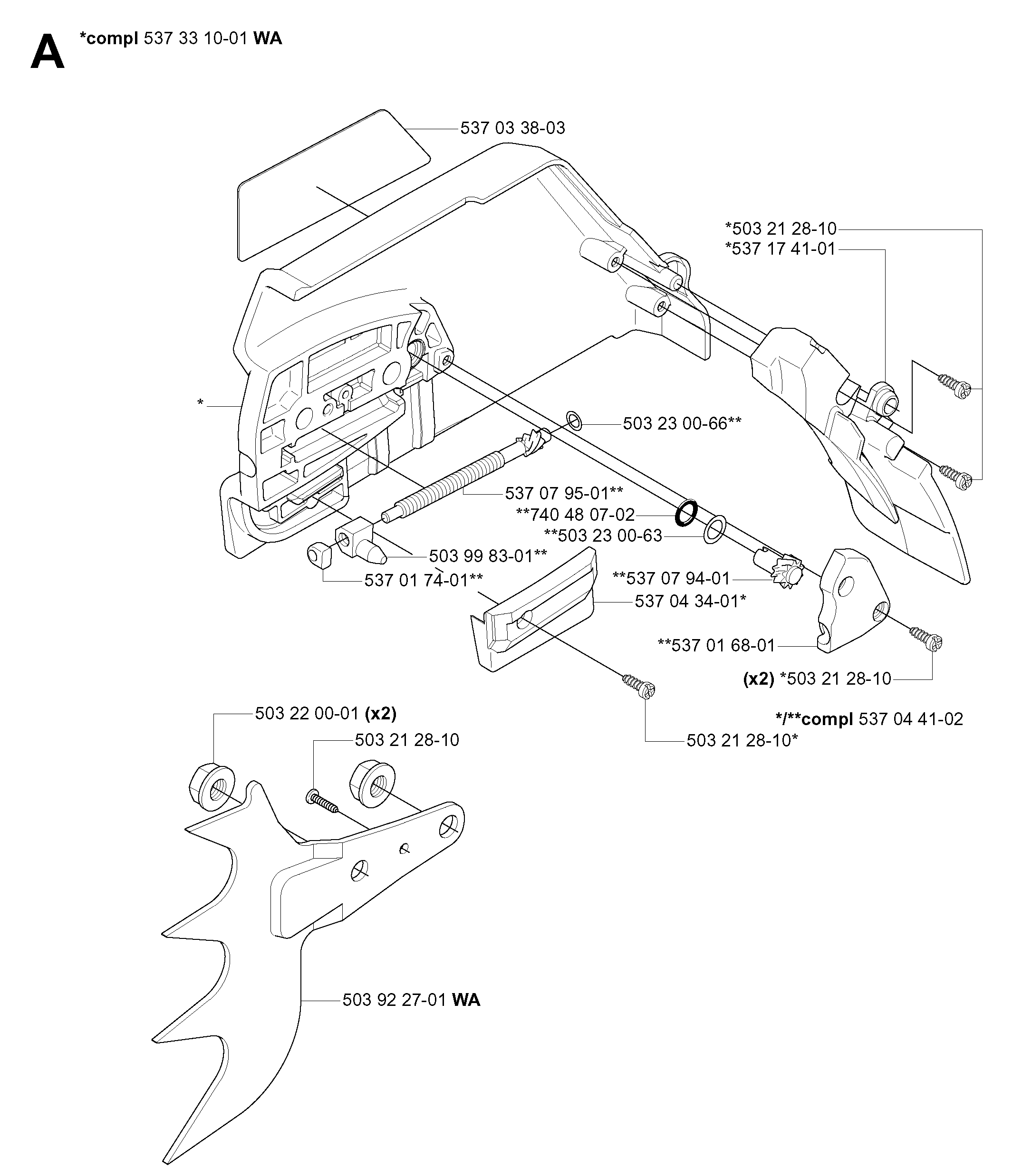 CLUTCH COVER
