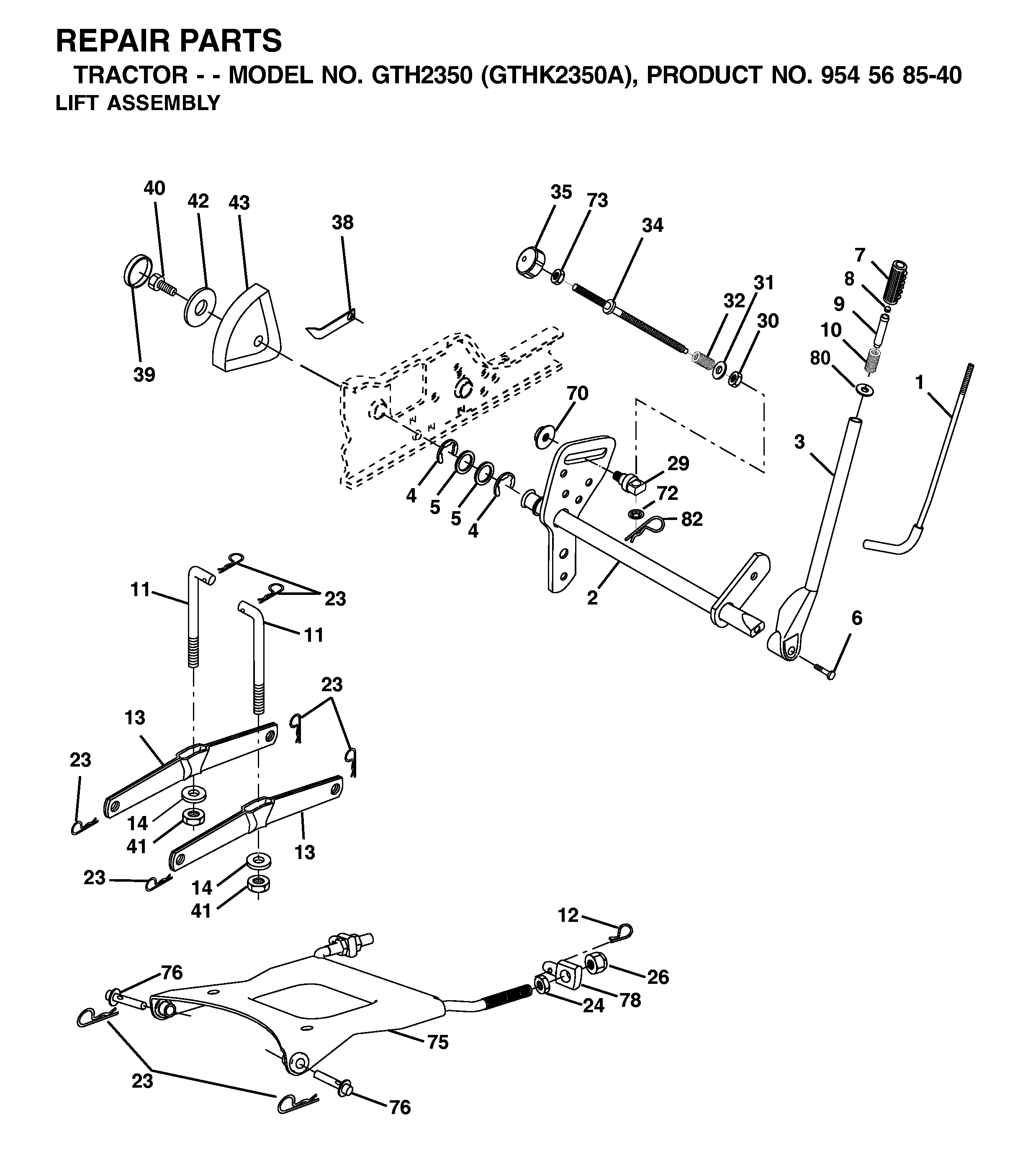 MOWER LIFT / DECK LIFT