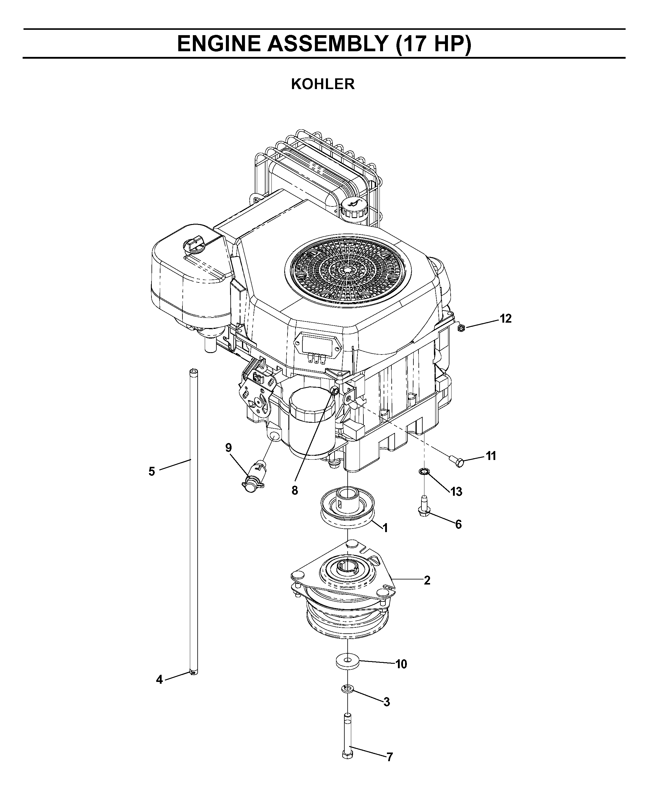 ENGINE
