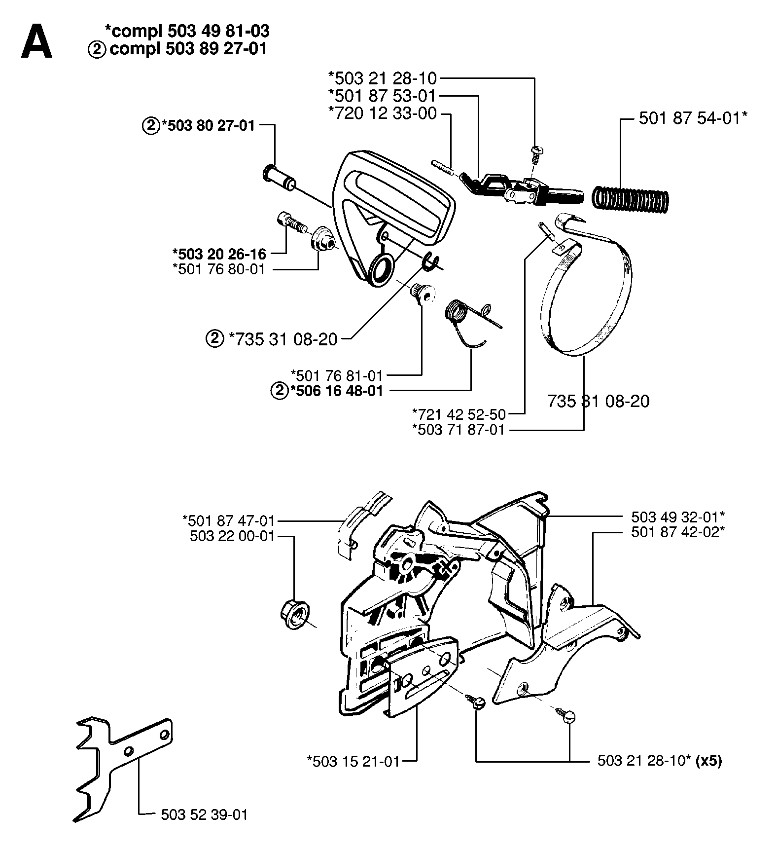 CHAIN BRAKE