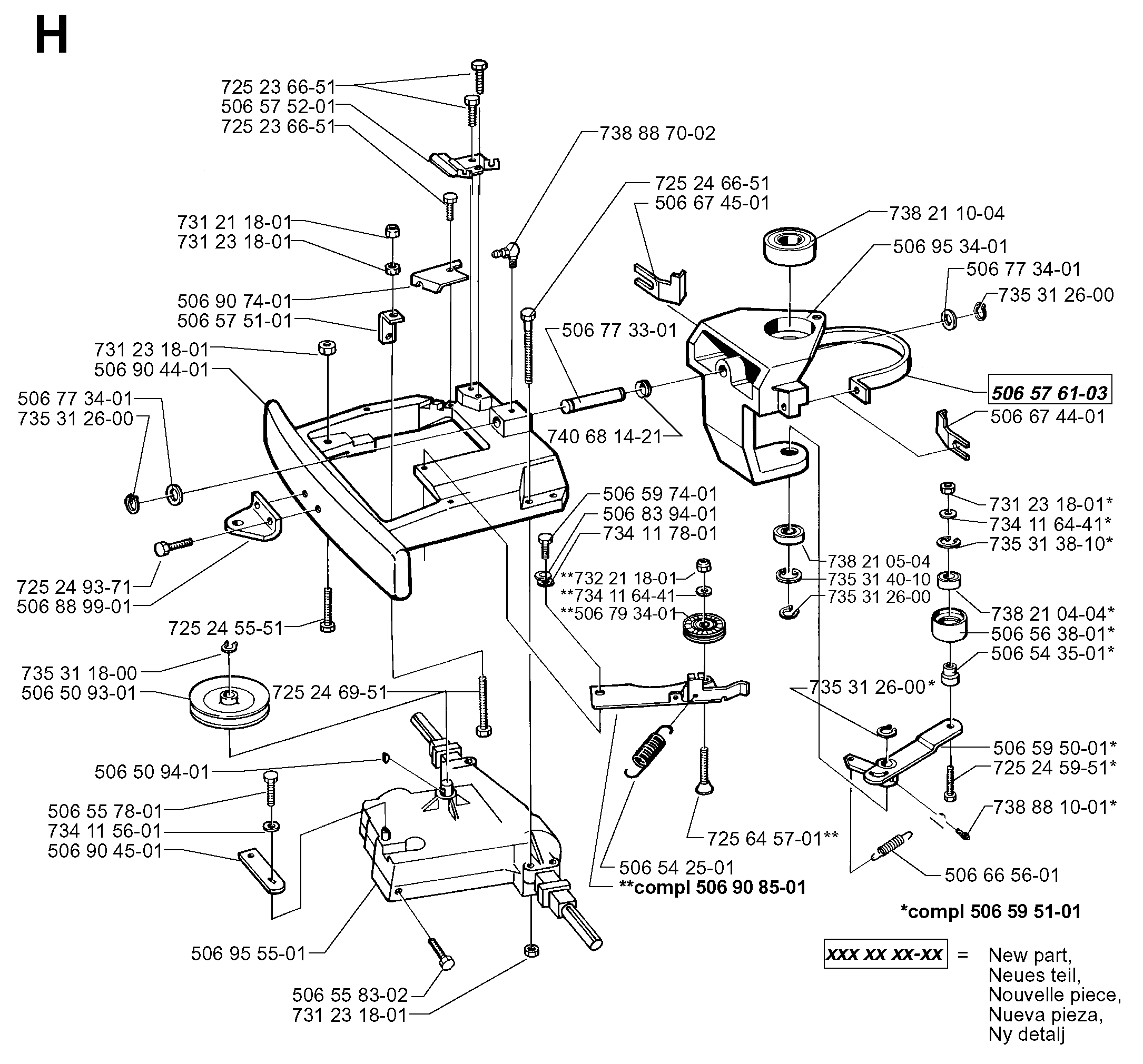 MOWER LIFT / DECK LIFT