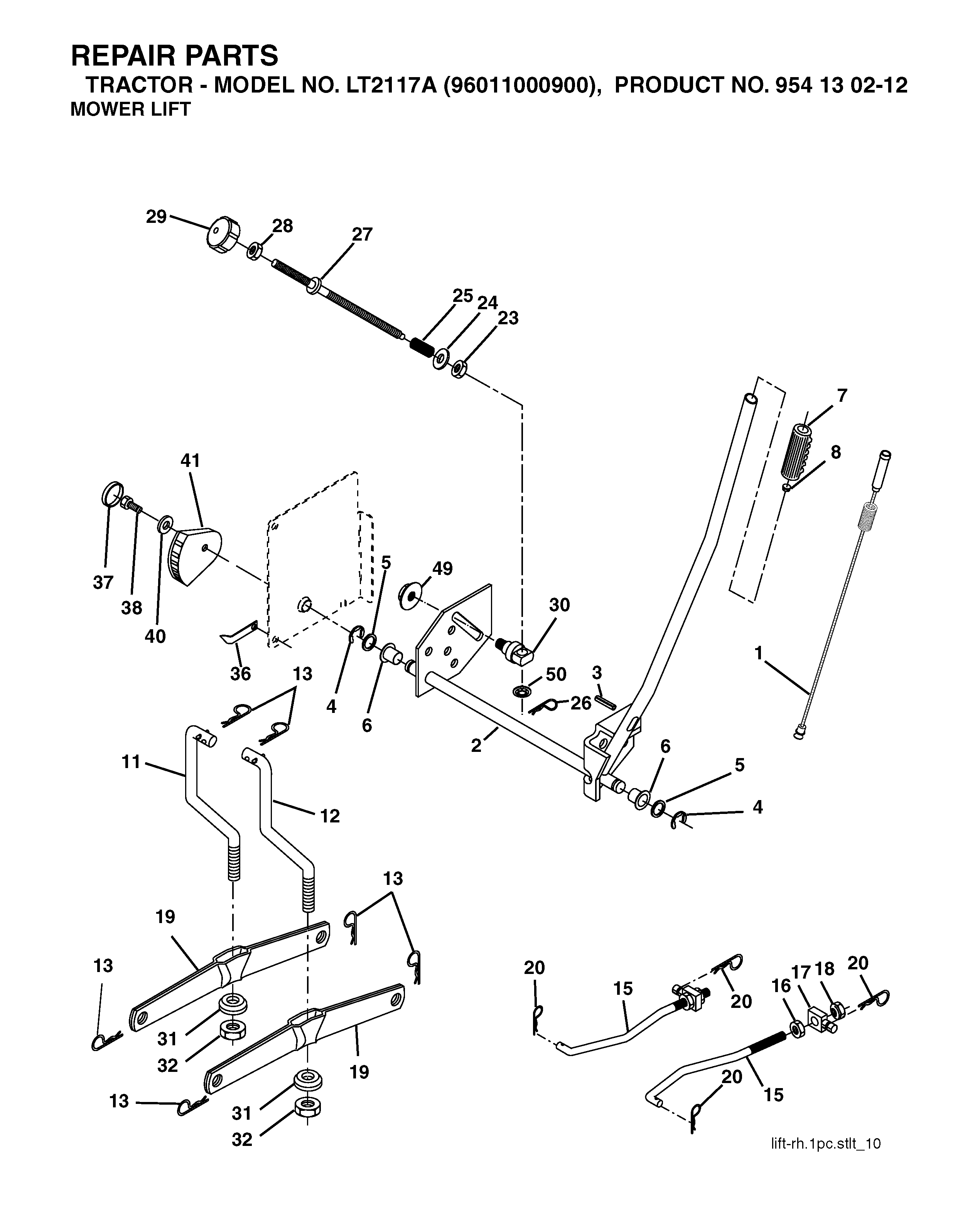 MOWER LIFT / DECK LIFT