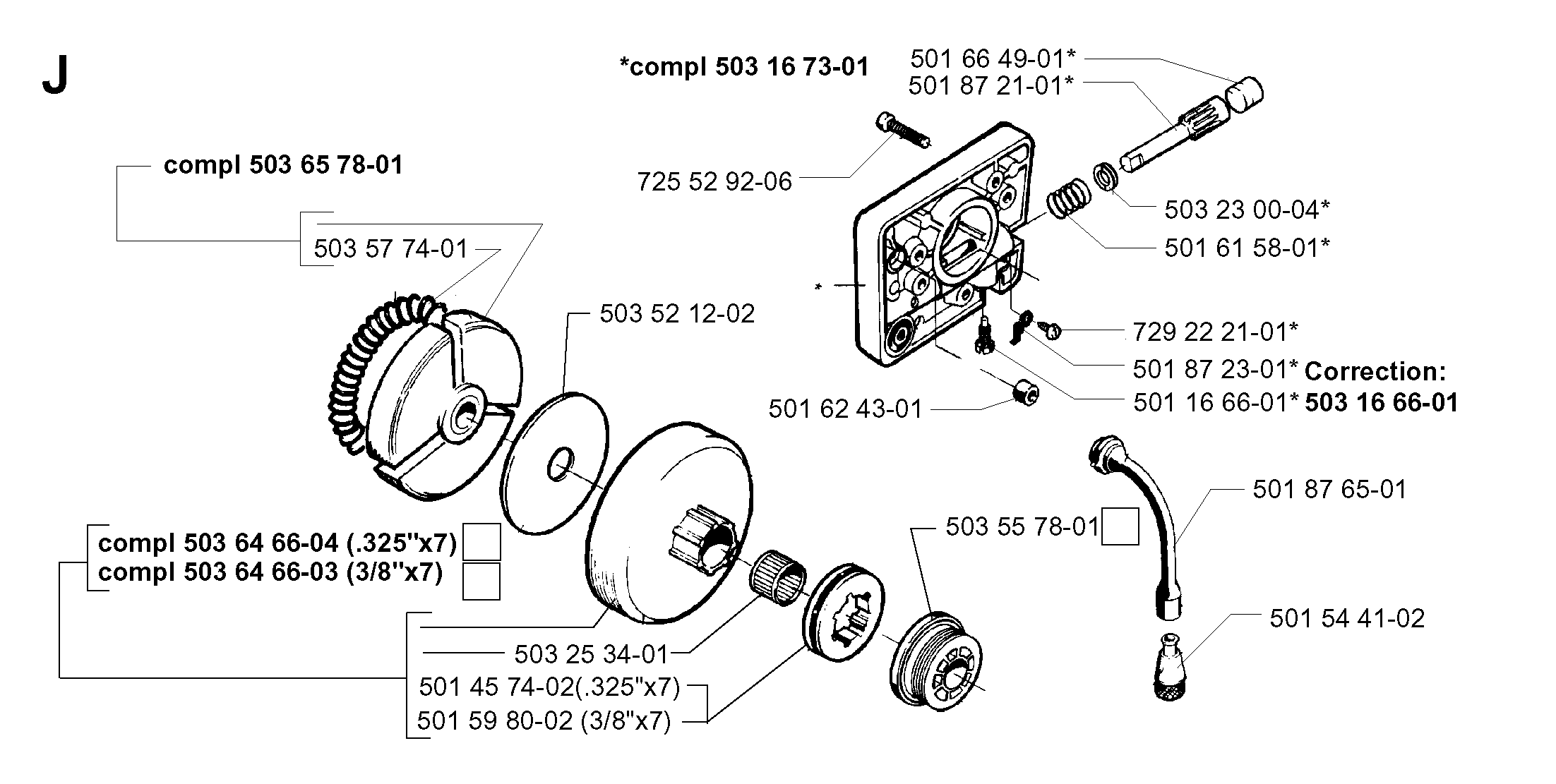 CHASSIS & ENCLOSURES