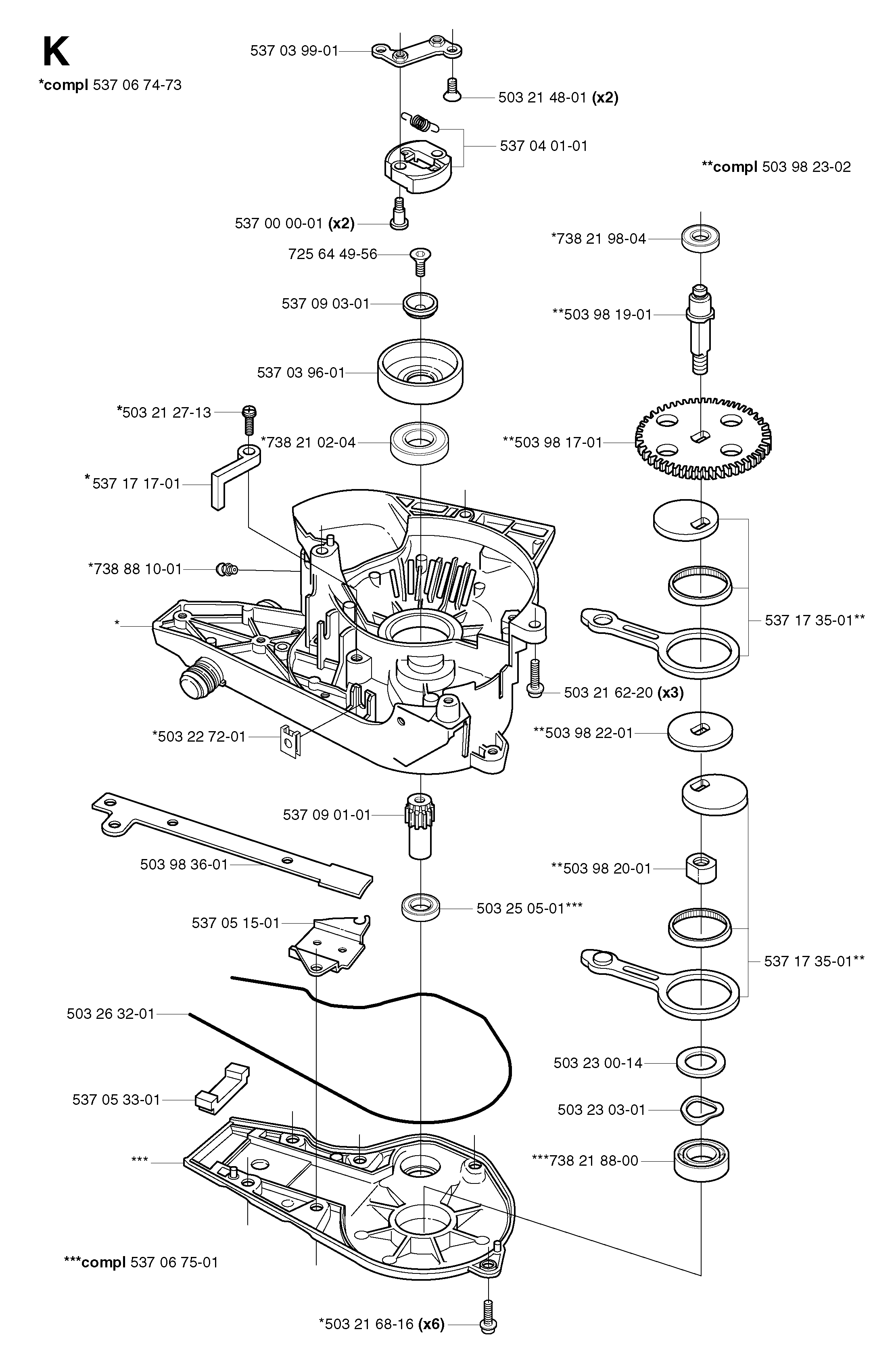 GEAR HOUSING