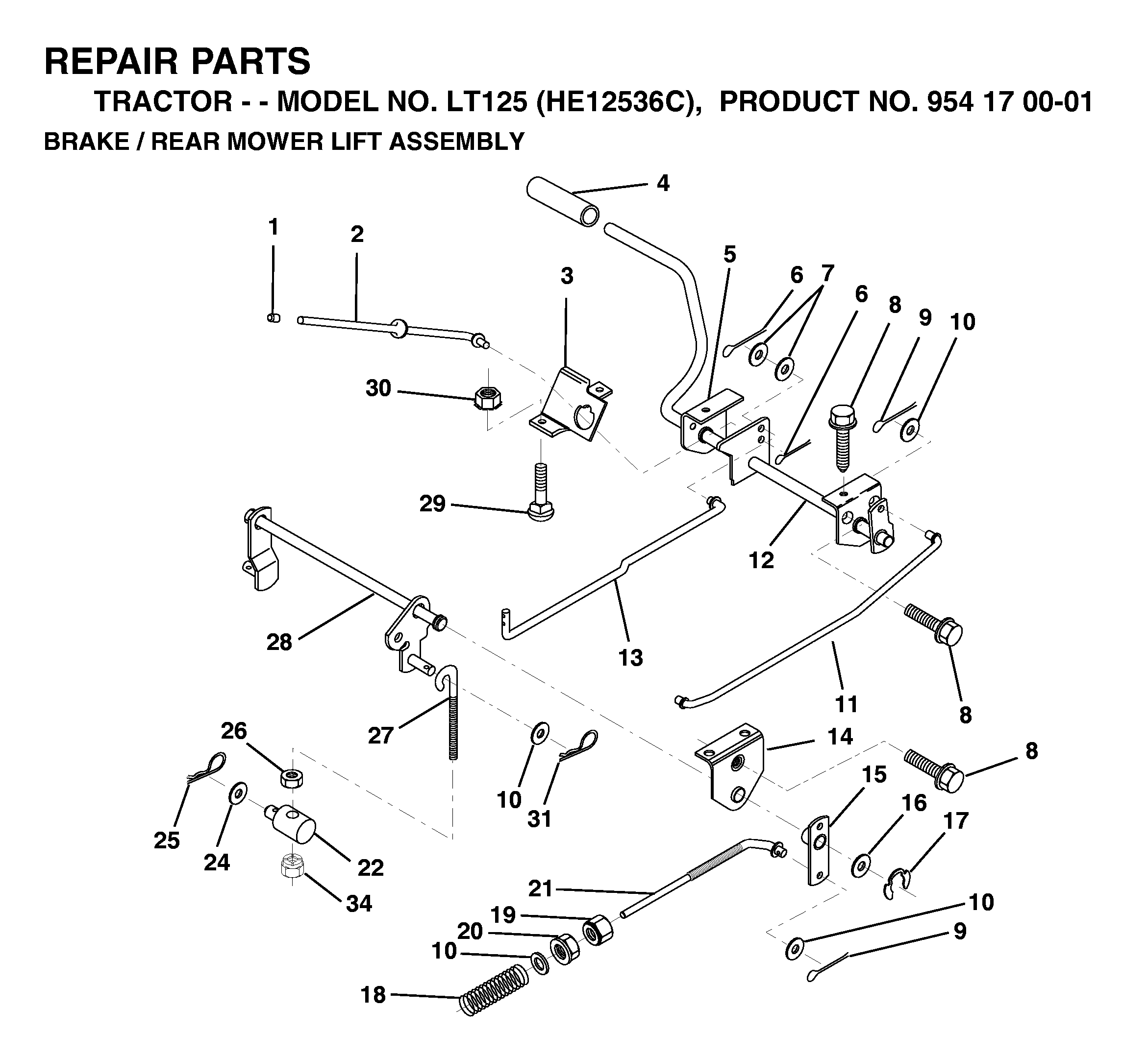 BRAKE / REAR MOWER LIFT