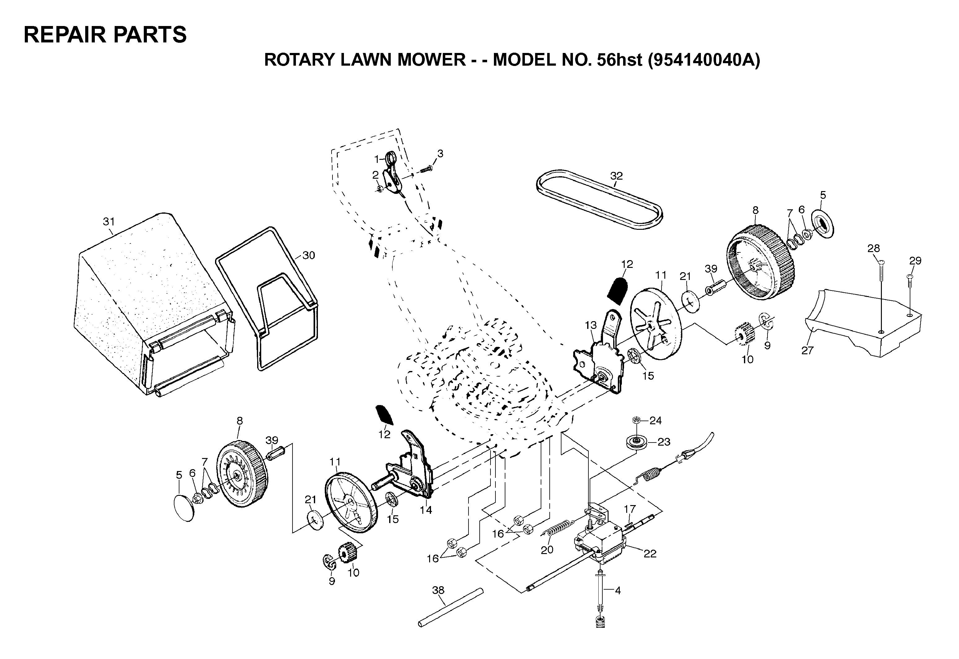 REPAIR PARTS