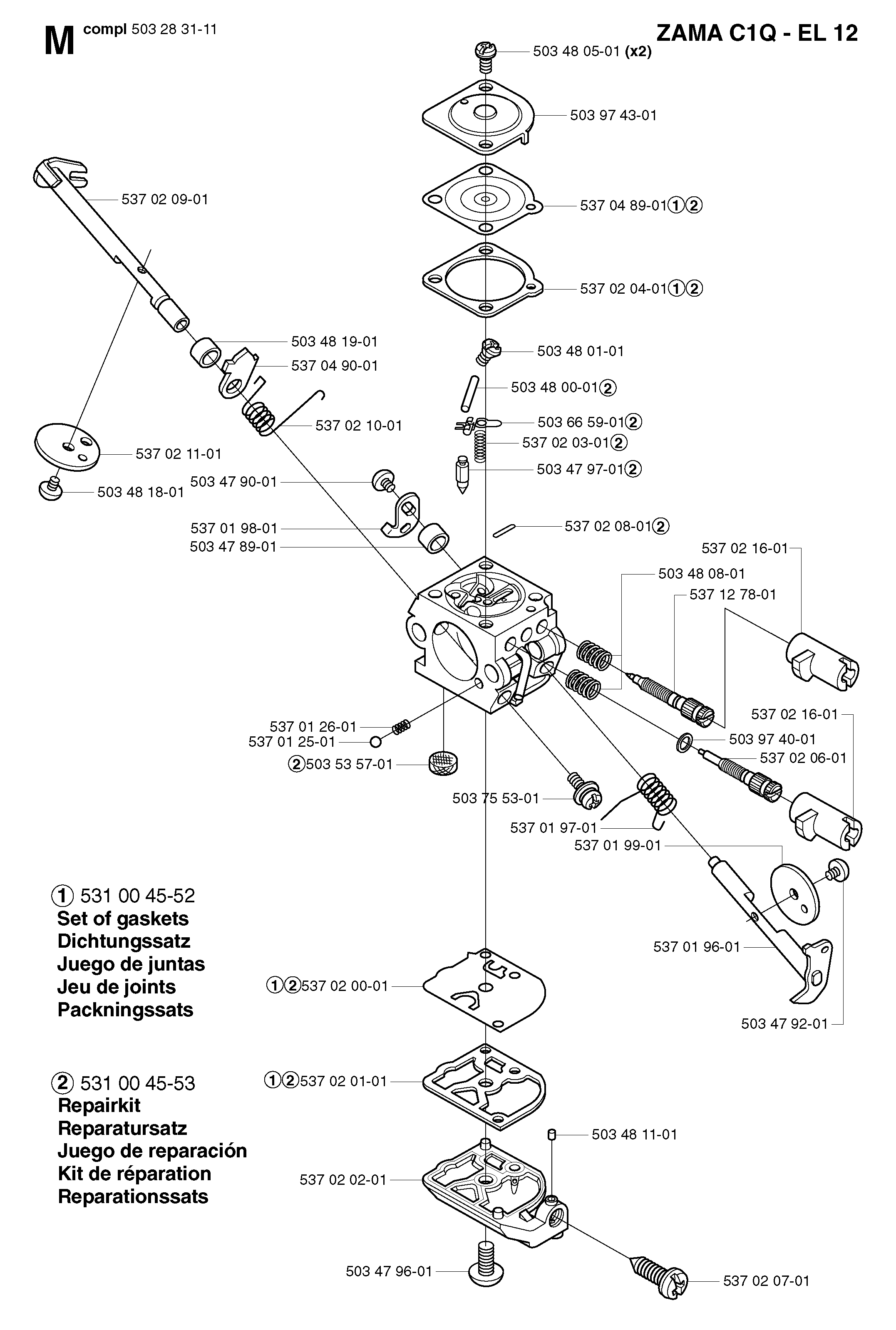 ENGINE & CUTTING EQUIPMENT