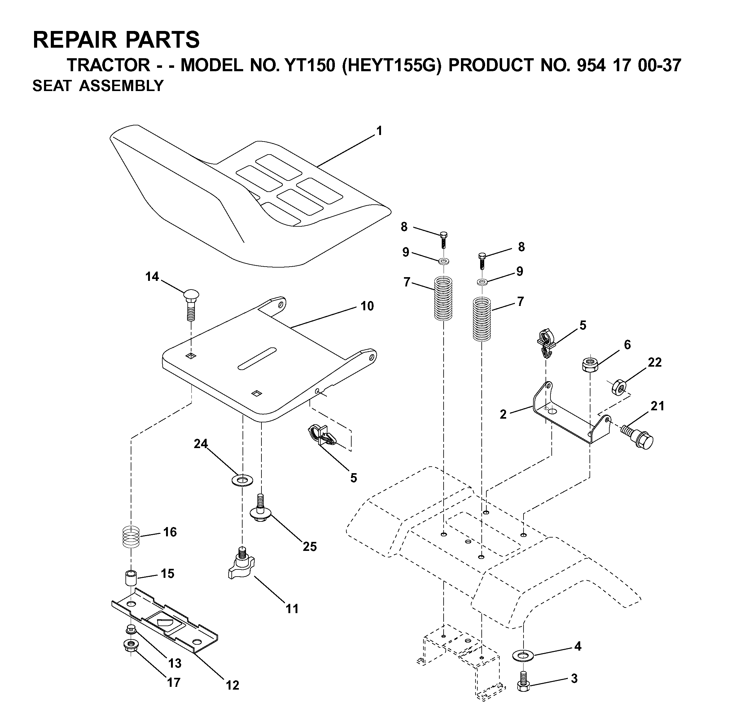 MOWER LIFT LEVER