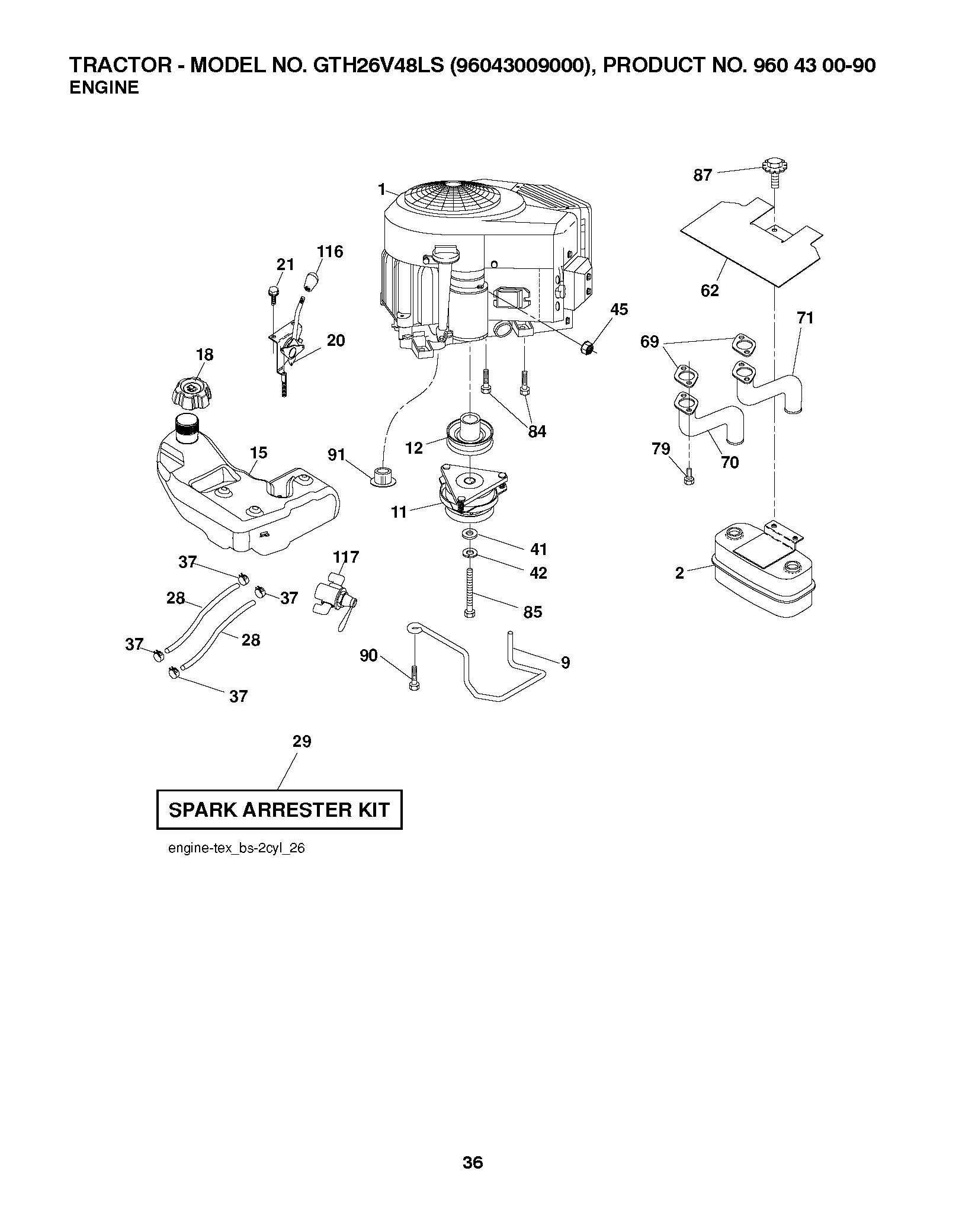 ENGINE