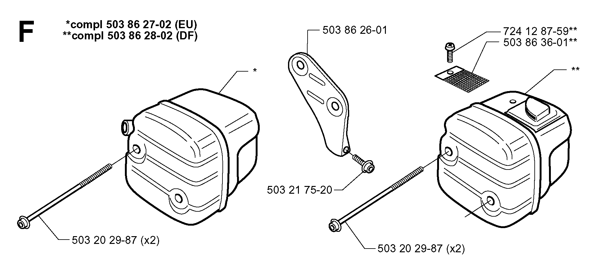 MOWER LIFT LEVER