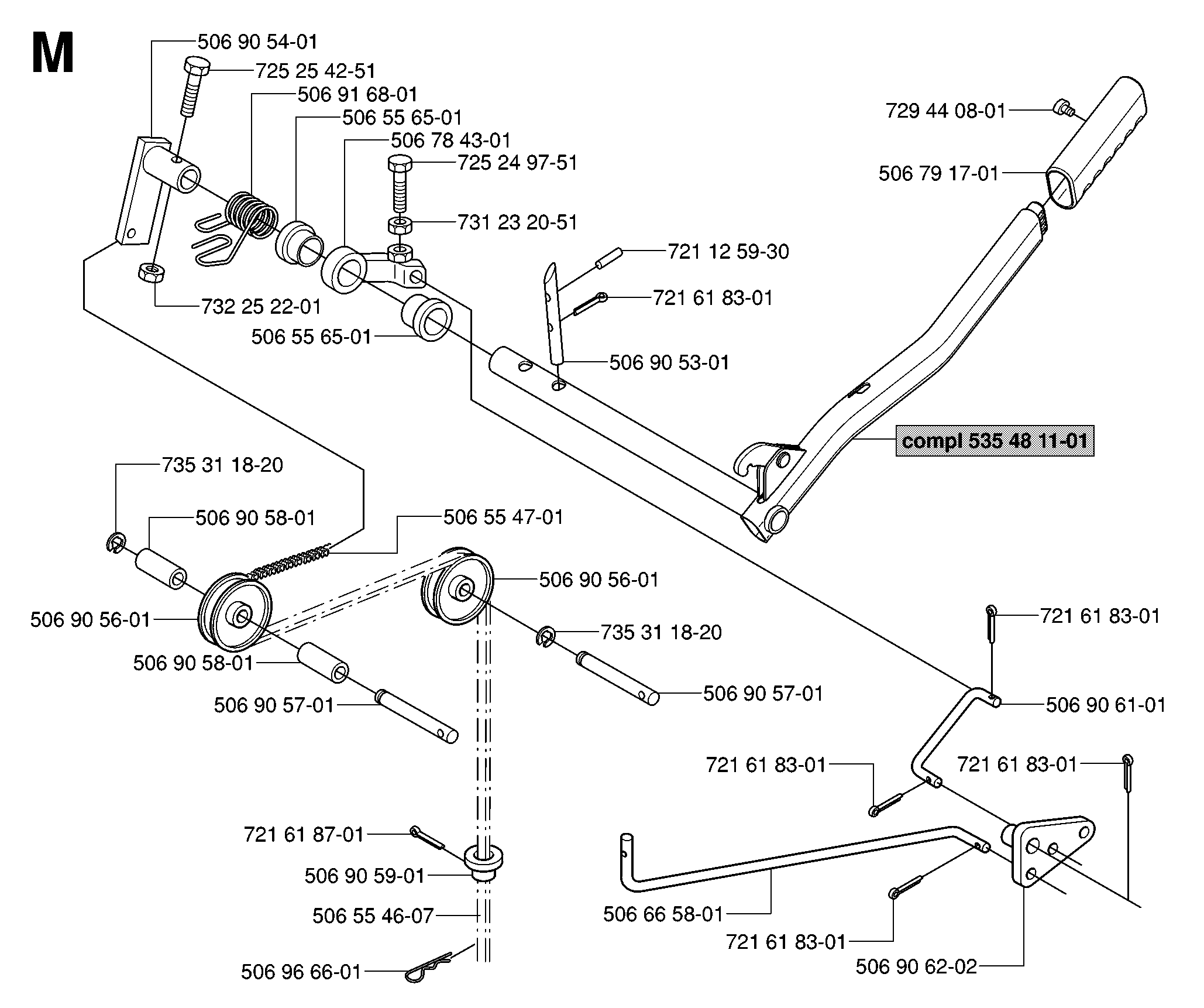 BRAKE / REAR MOWER LIFT