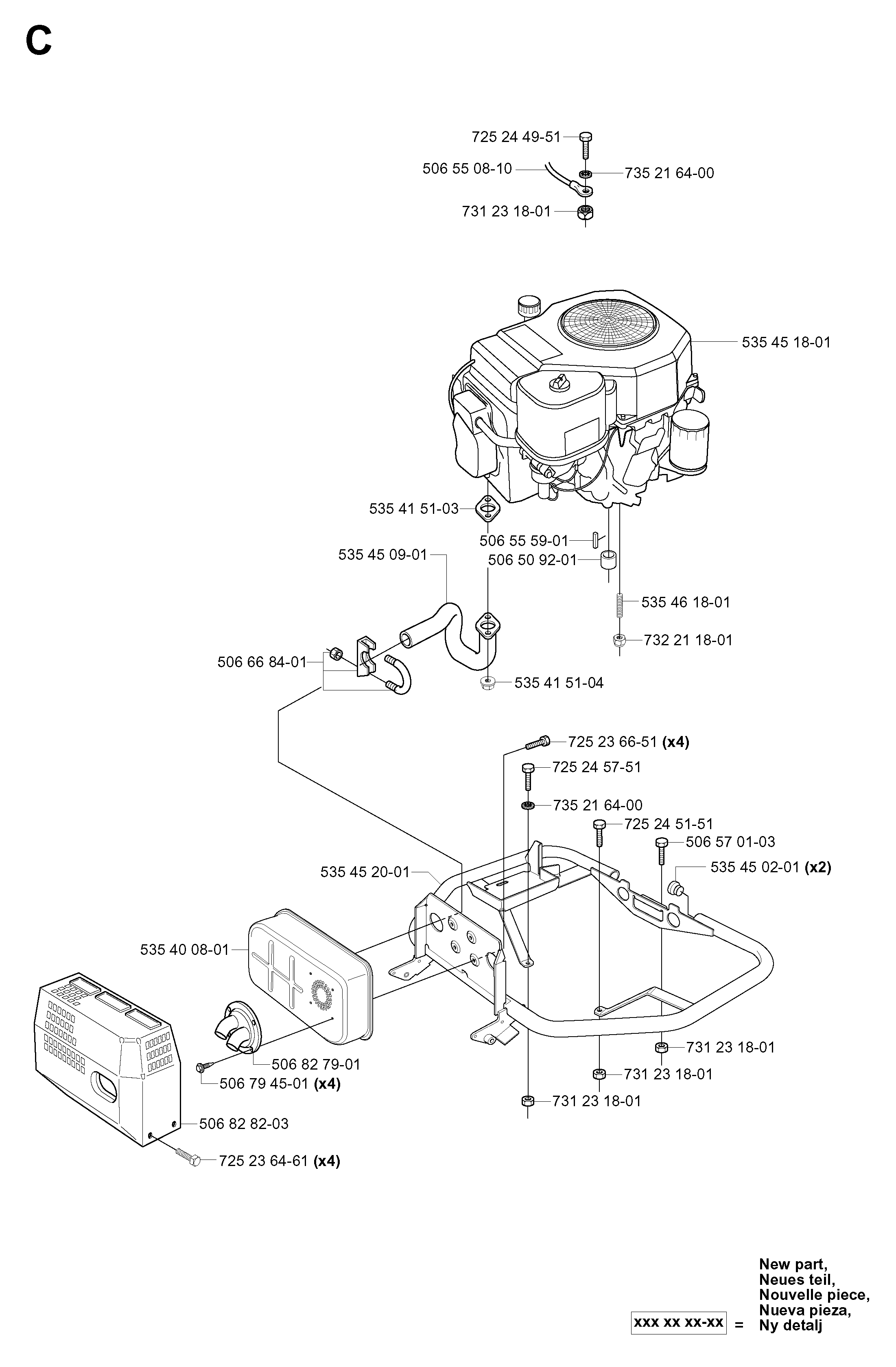 ENGINE