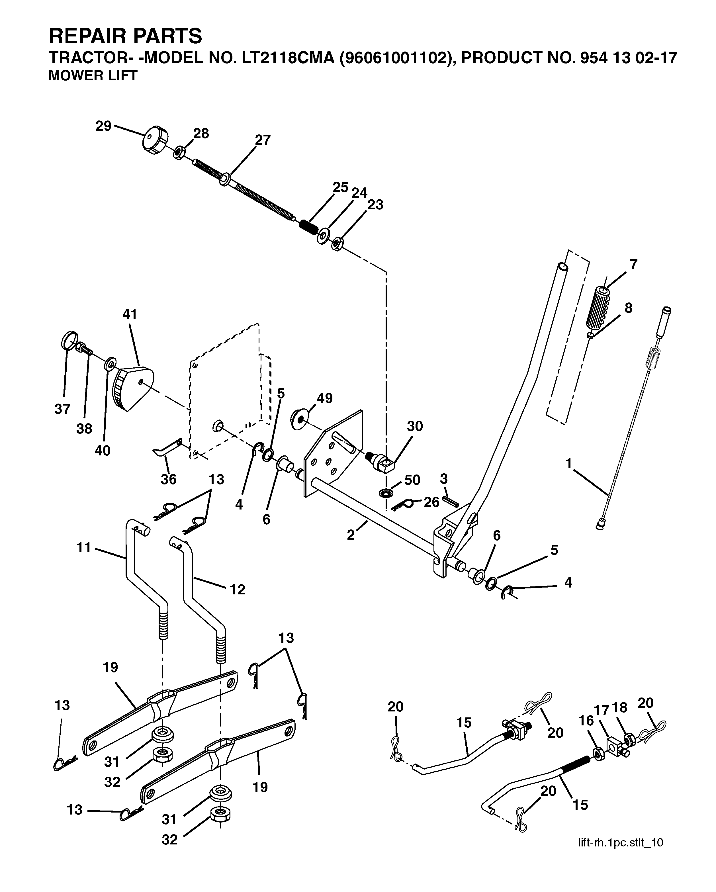 MOWER LIFT / DECK LIFT