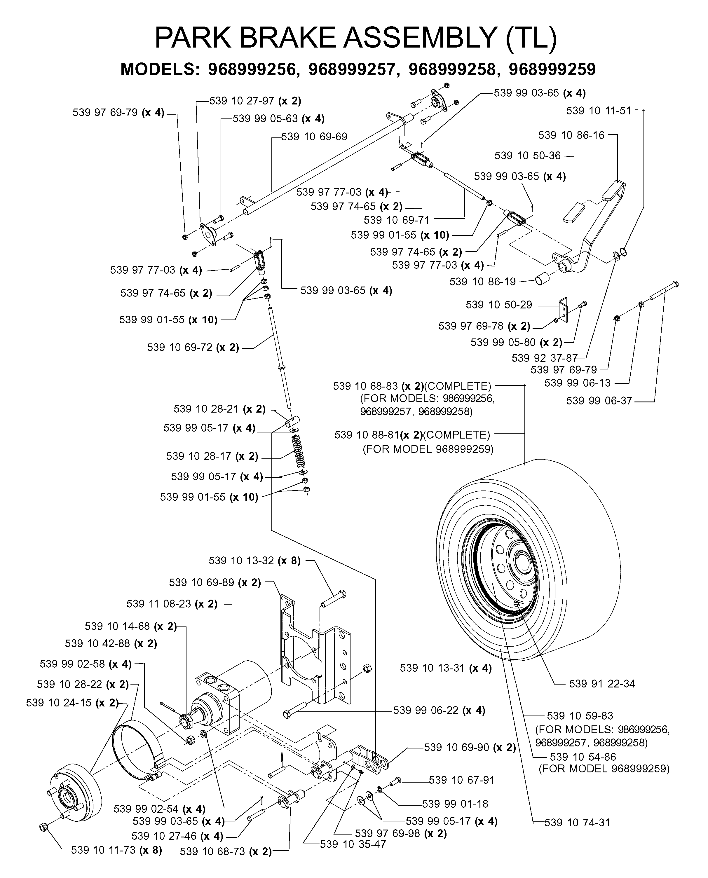 BRAKE / REAR MOWER LIFT