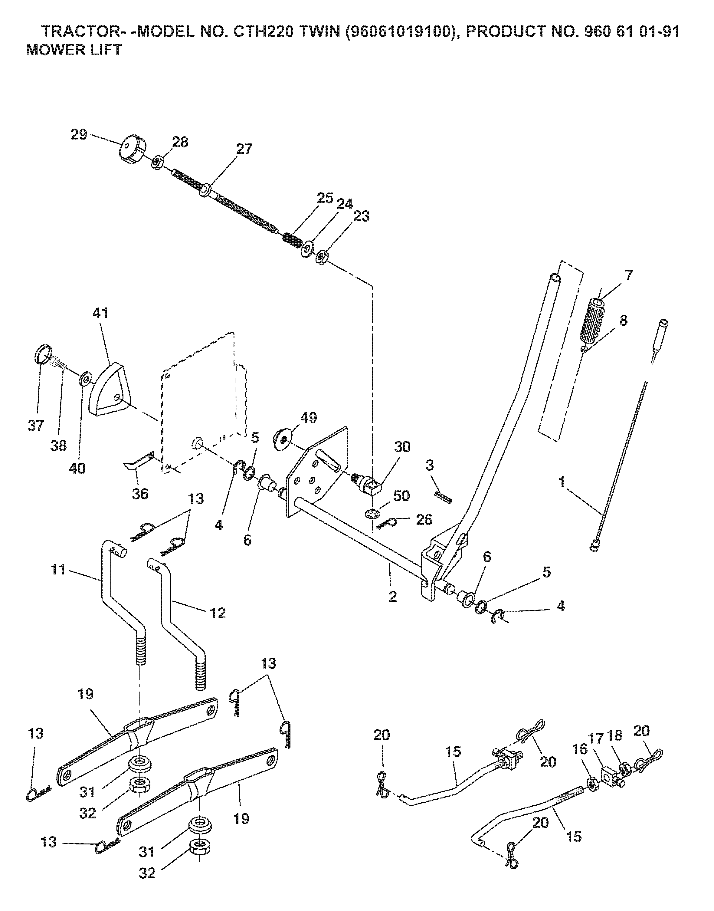 MOWER LIFT / DECK LIFT