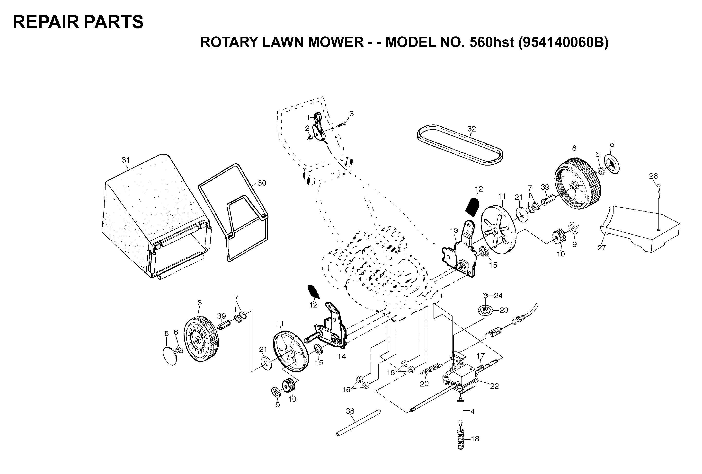REPAIR PARTS