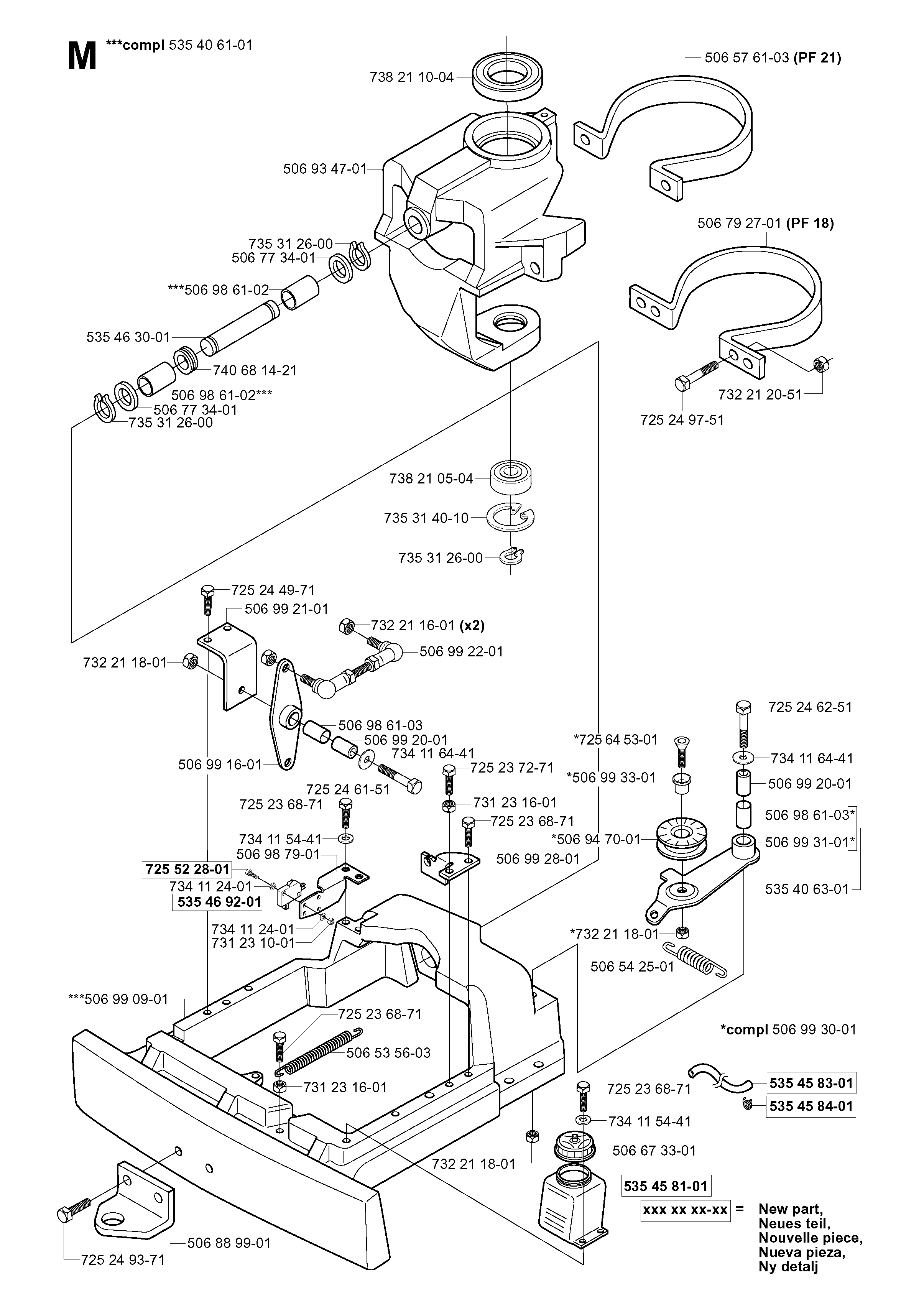 STEERING COLUMN