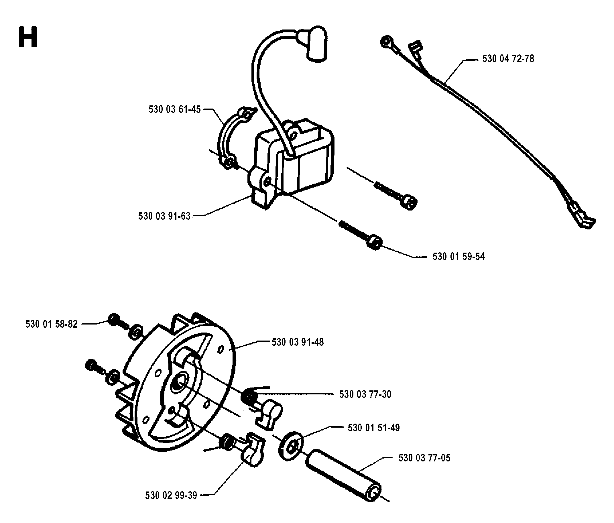 MOWER LIFT LEVER
